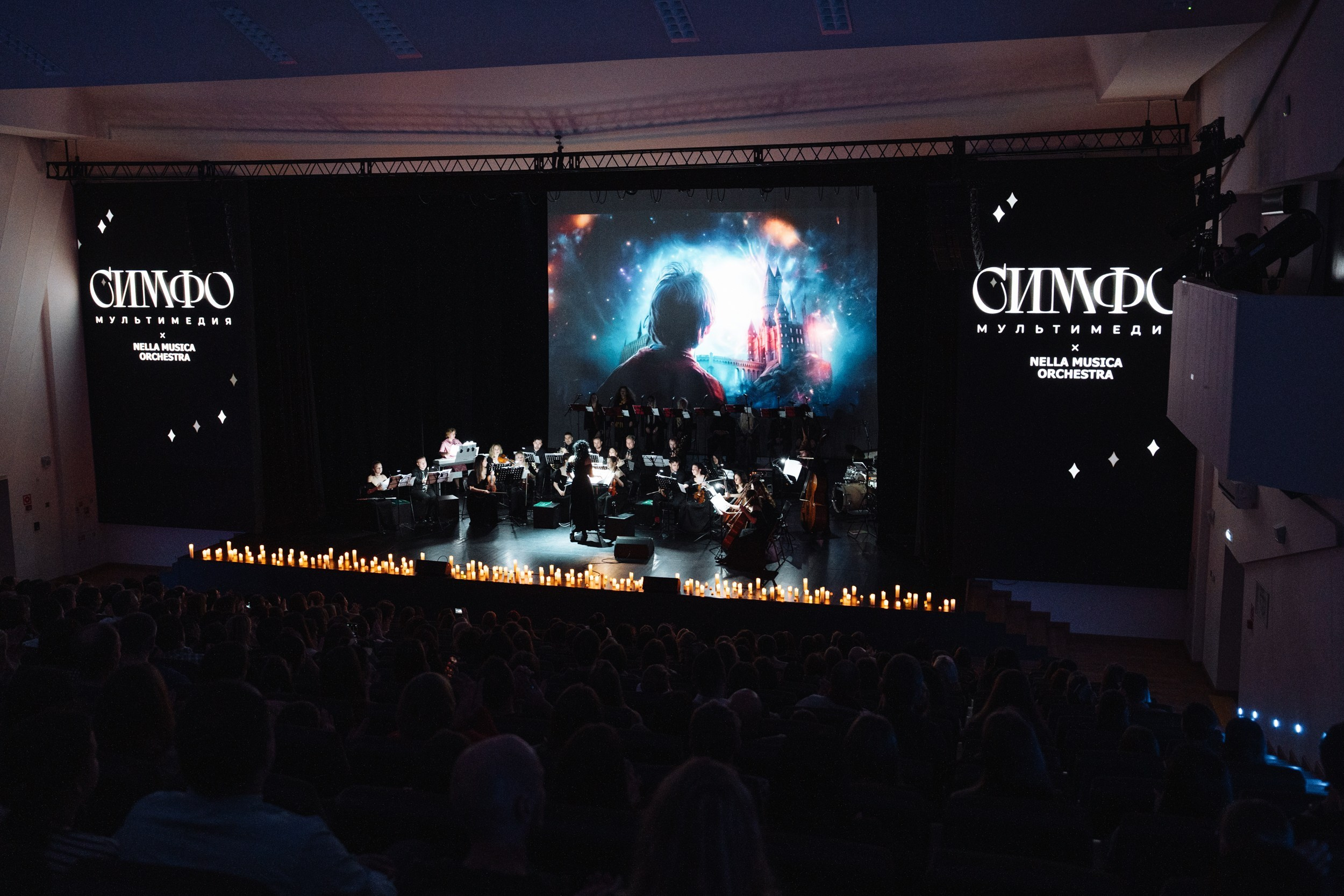 Corporate & Event Projects