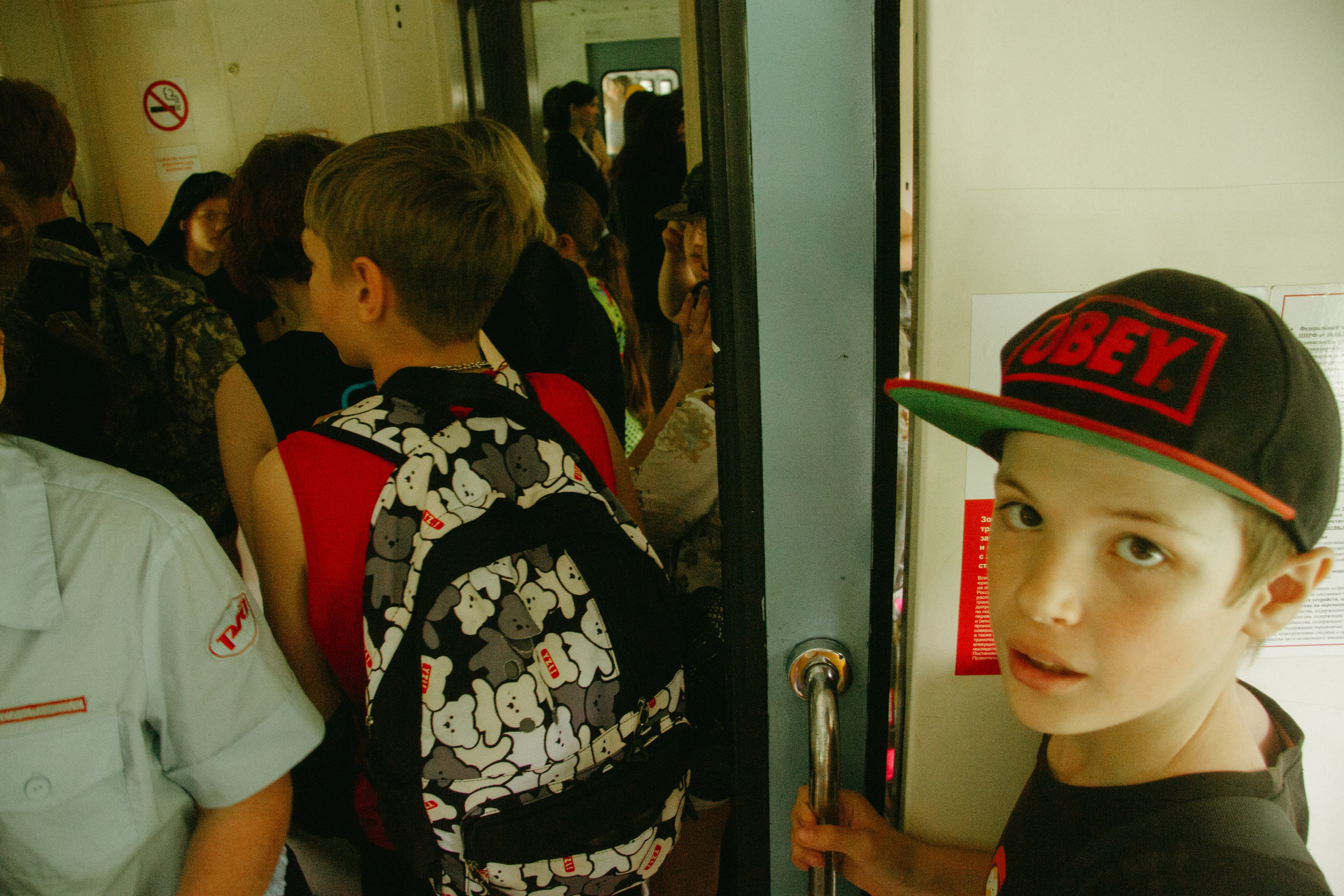 Улица Мира. Варвара Бабёнышева