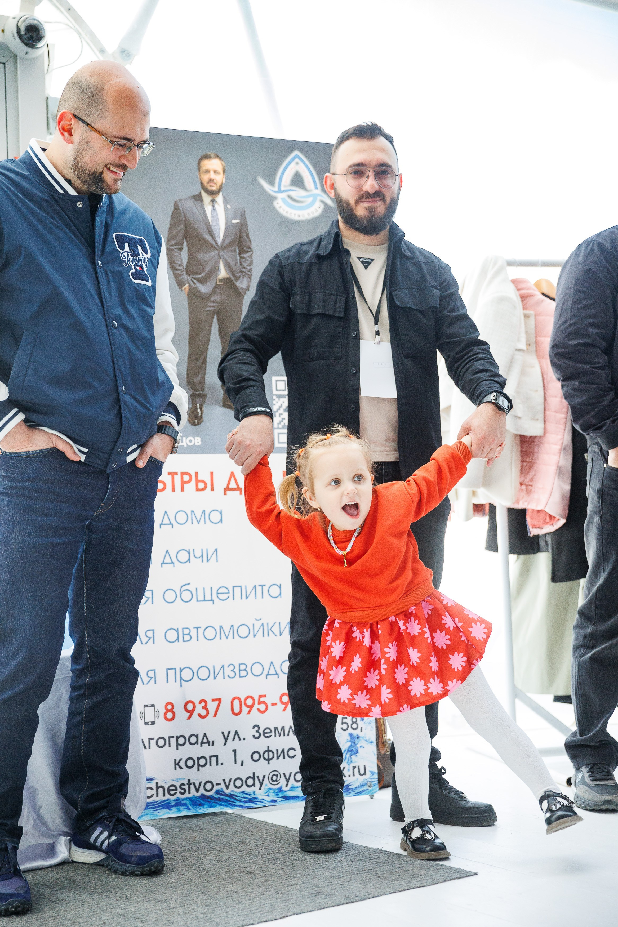 Бизнес-Нетворкинг. Фотограф Шейдаев Эмин г. Волгоград