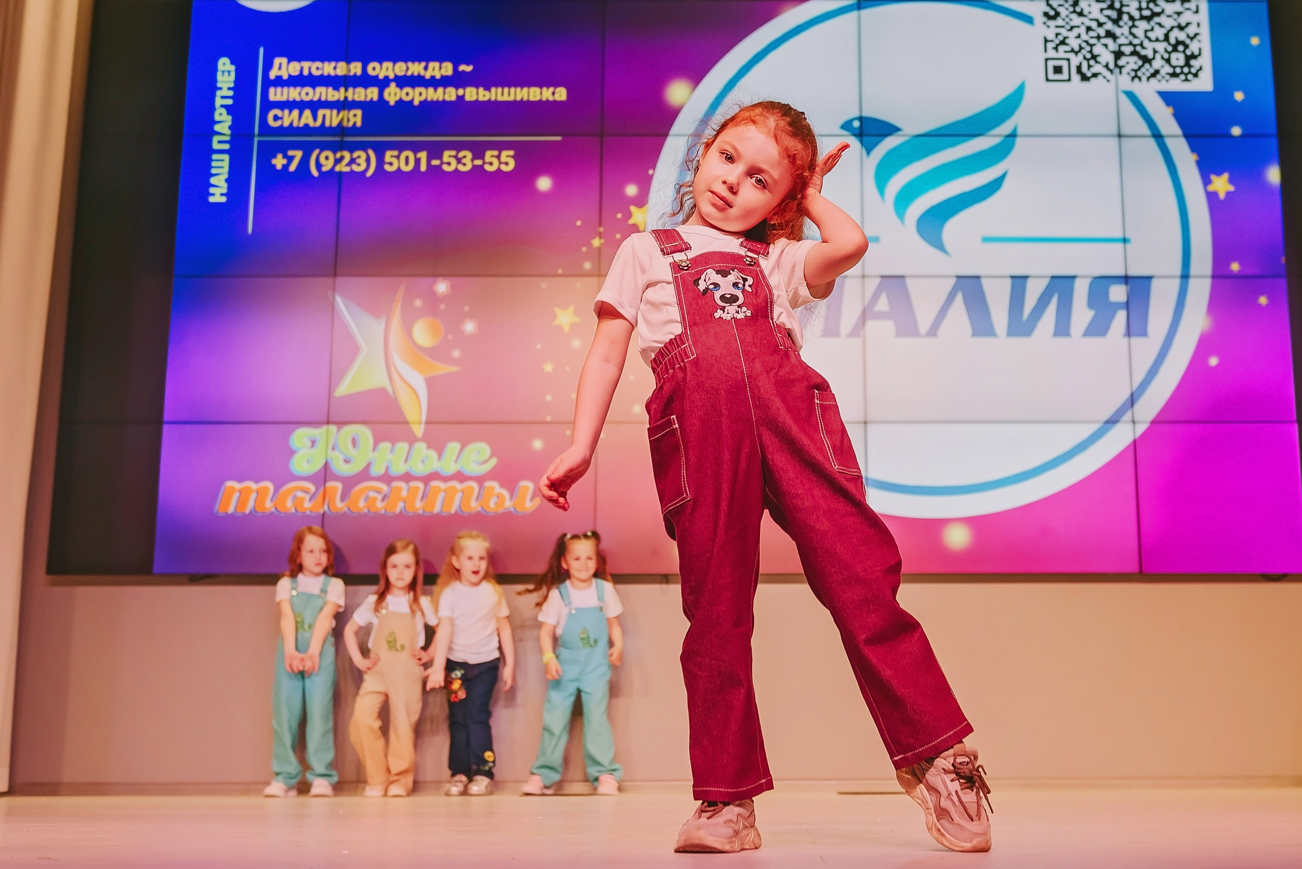 Юные Таланты России 2024. Детский фотограф, семейный фотограф и репортажи в Кемерово