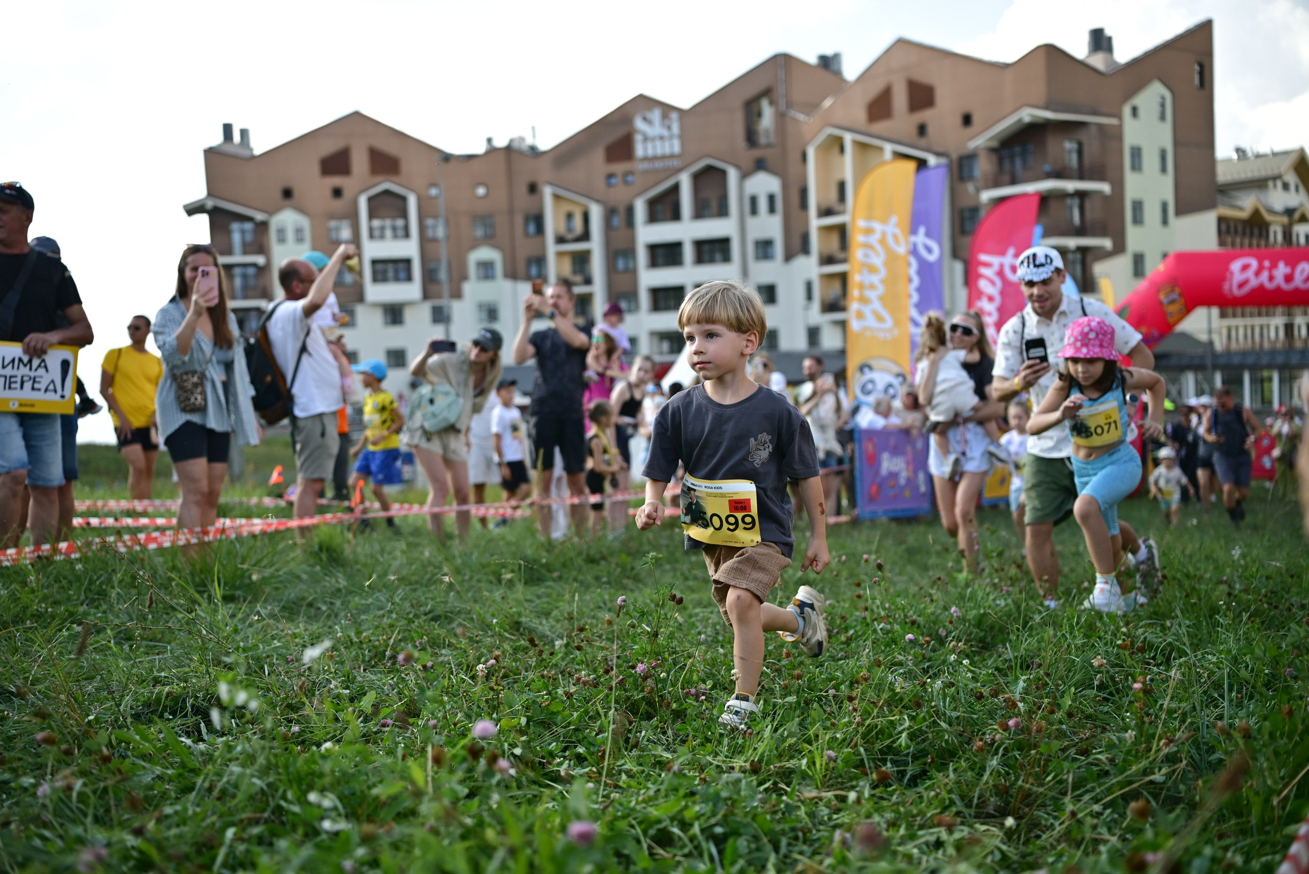 Т-Банк Rosa Wild Fest 07/09/2025. Фотограф в Краснодаре Алена Горбунова