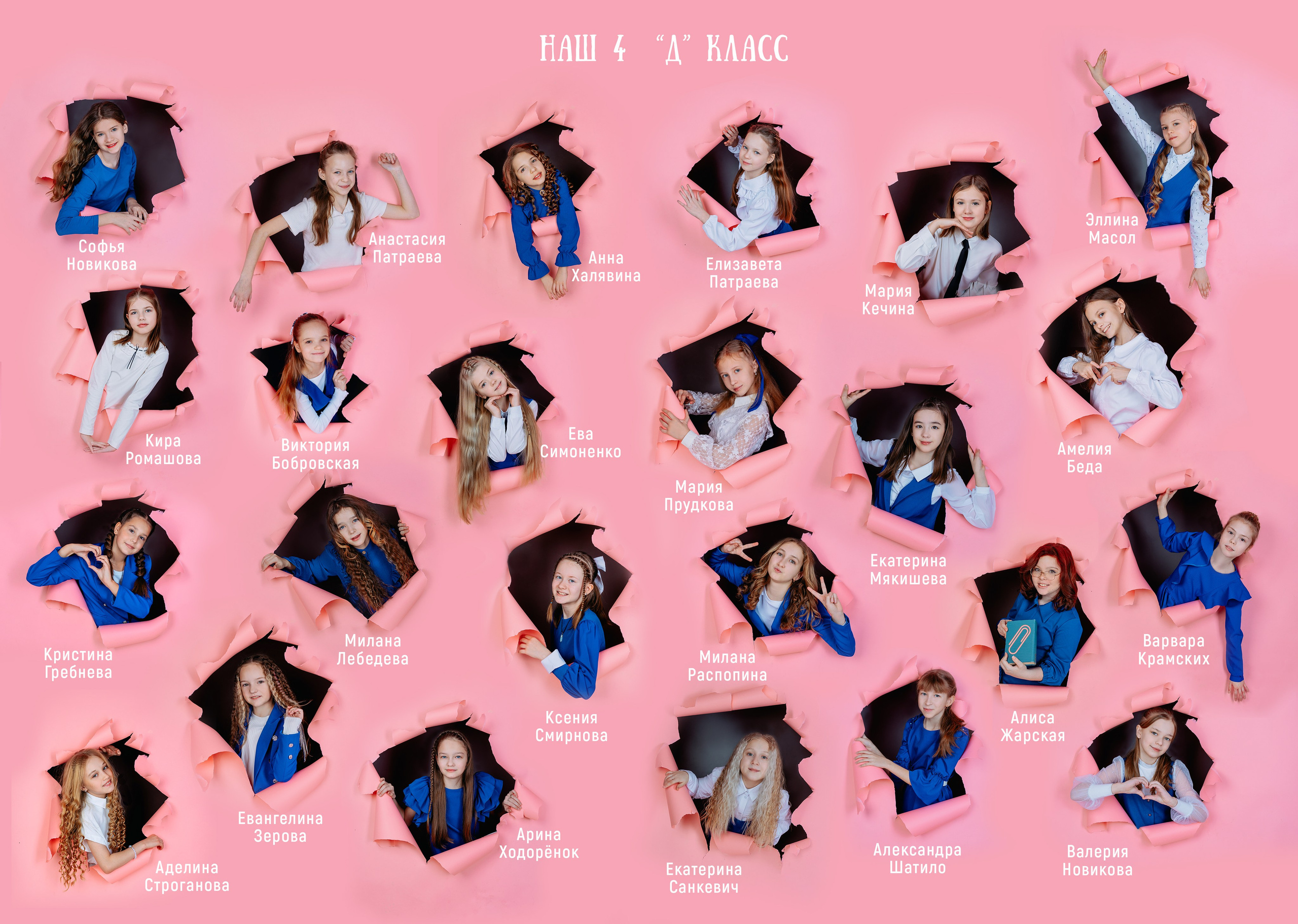 Просто виньетки. Фотограф Екатерина Головатюк, Железногорск Красноярского края