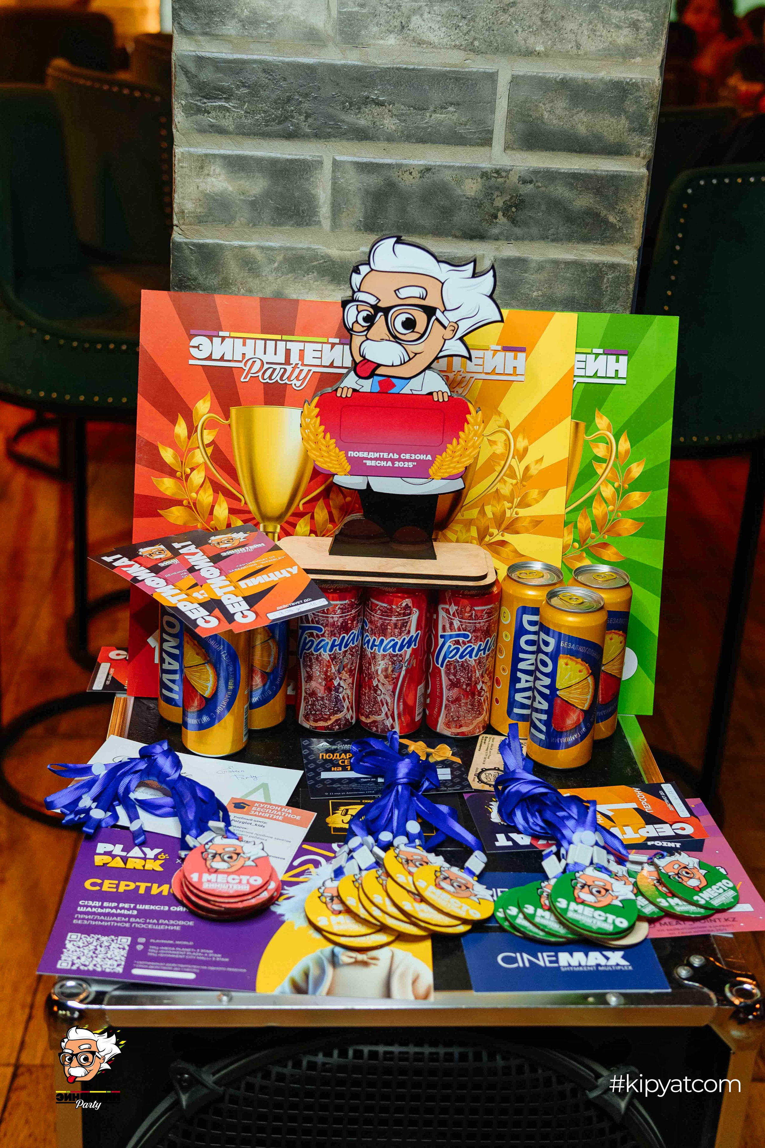 Эйнштейн party