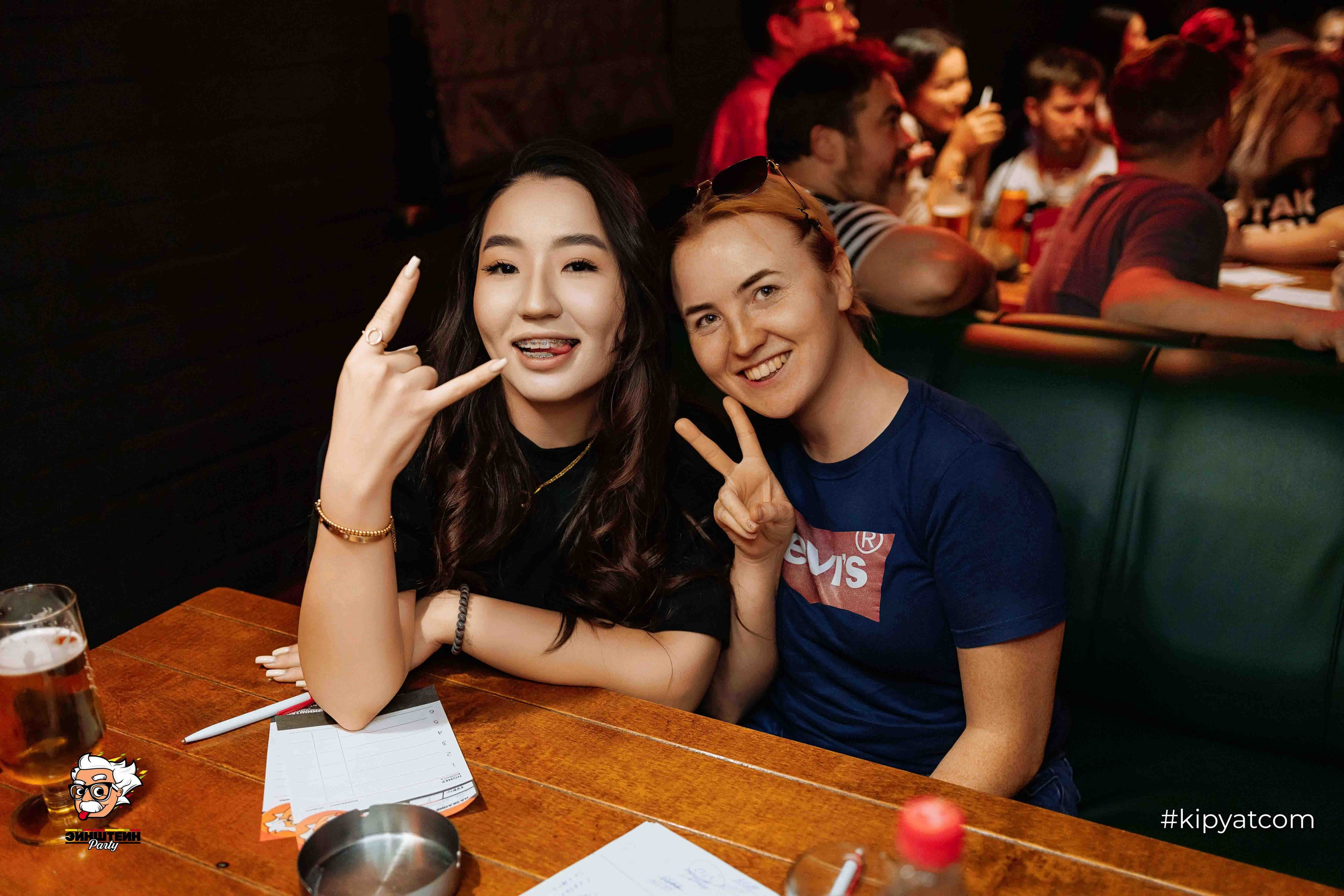 Эйнштейн Party