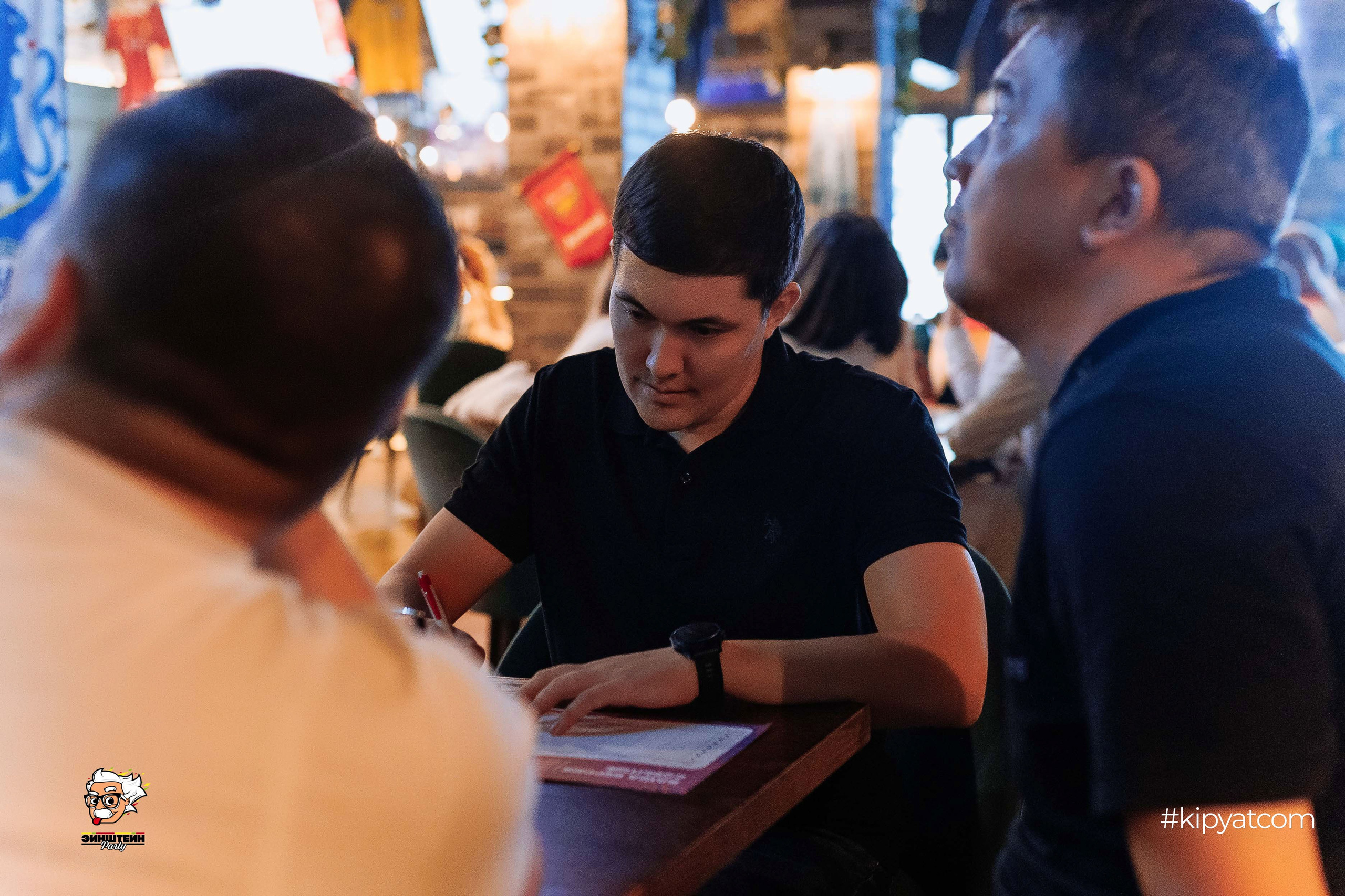 Эйнштейн Party