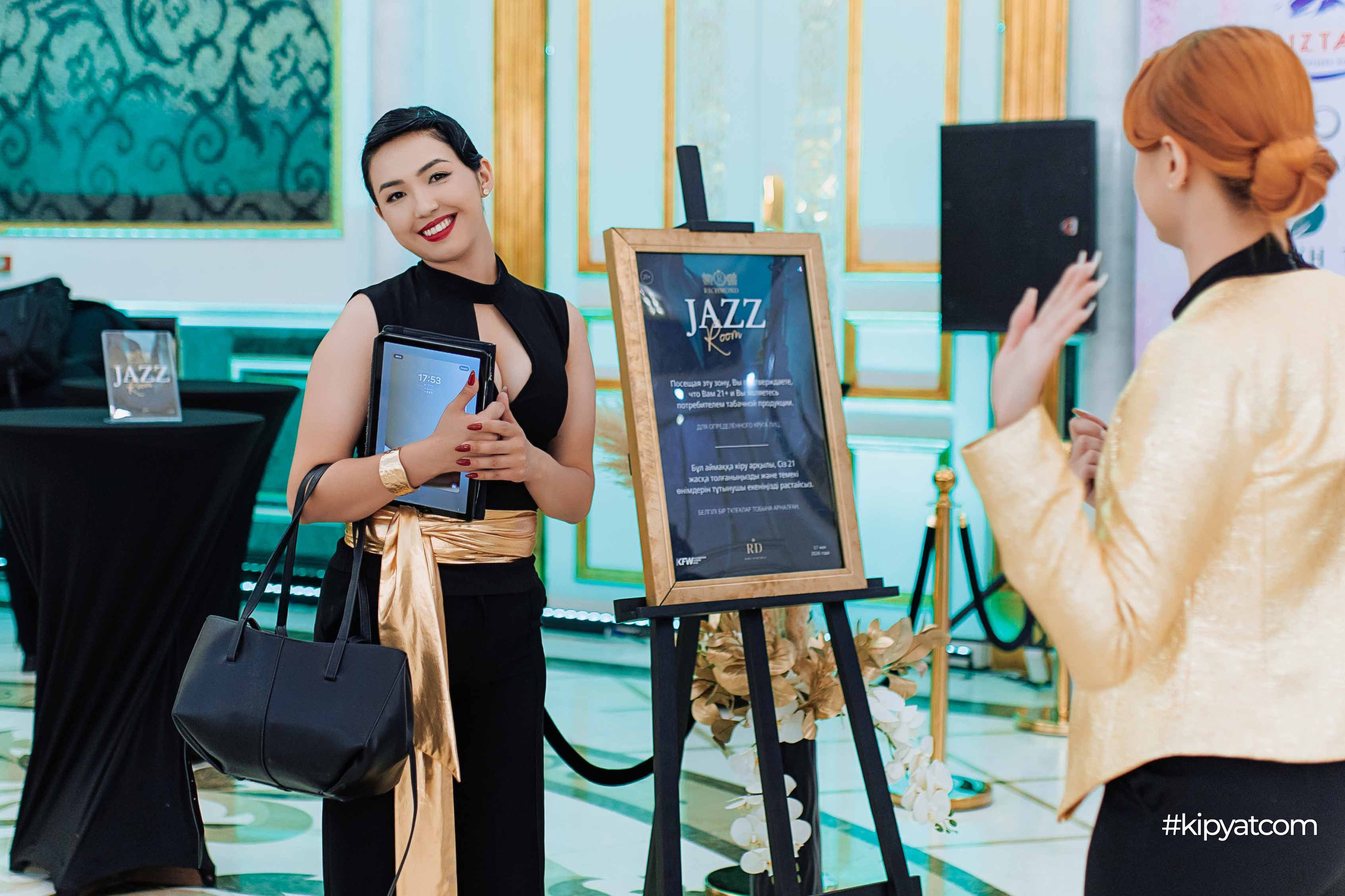 KAZAKHSTAN FASHION WEEK SHYMKENT «11 SEASON». Кипятком Шымкент