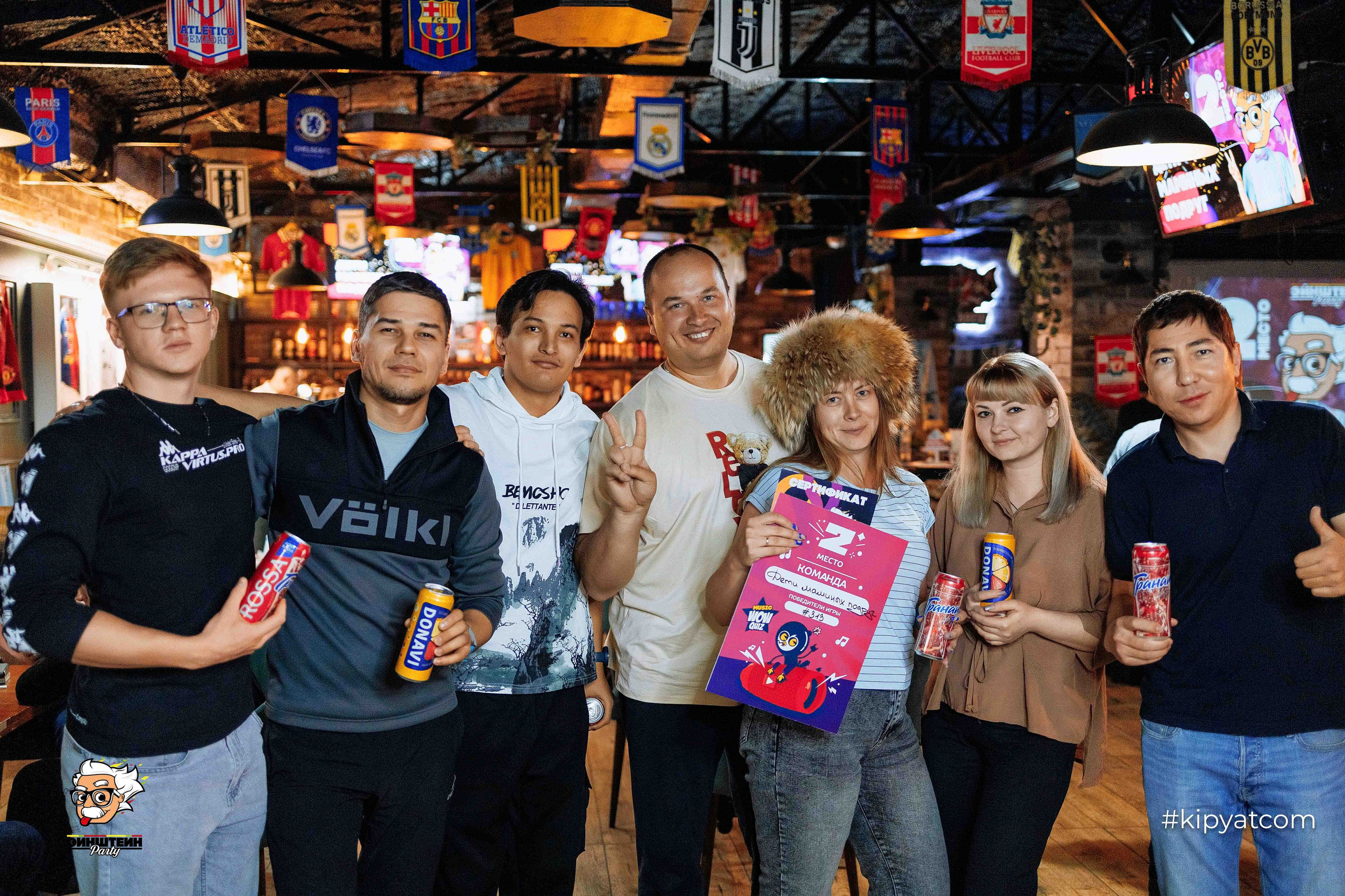 Эйнштейн Party