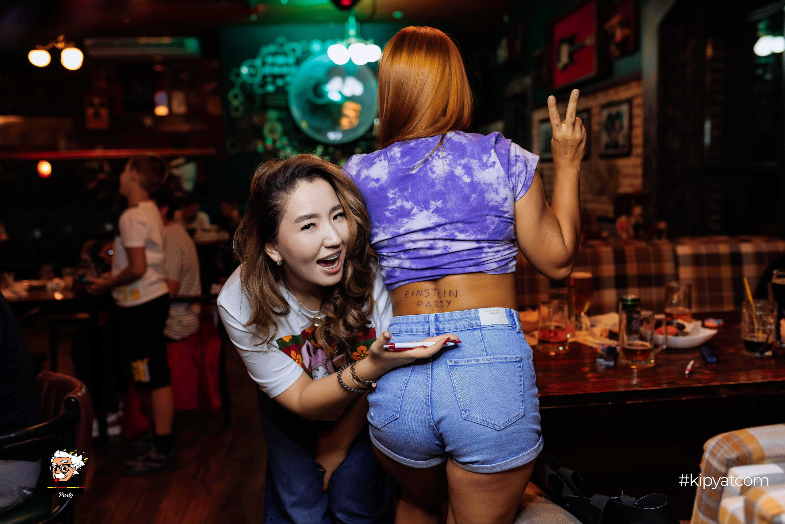 Эйнштейн Party