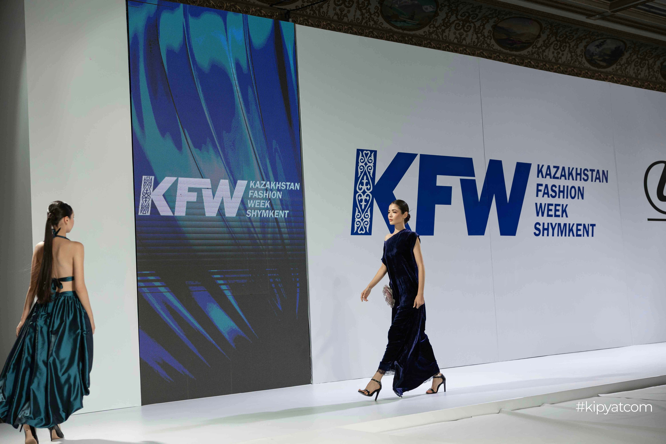KFW Shymkent