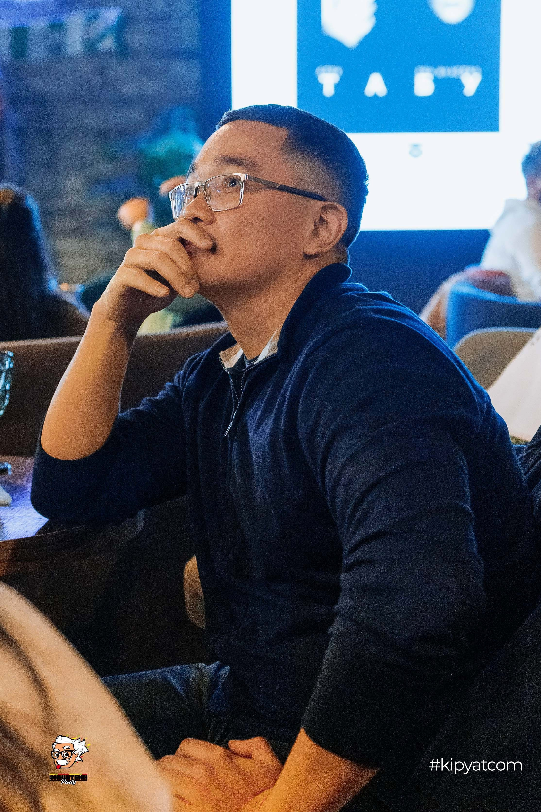 Эйнштейн Party