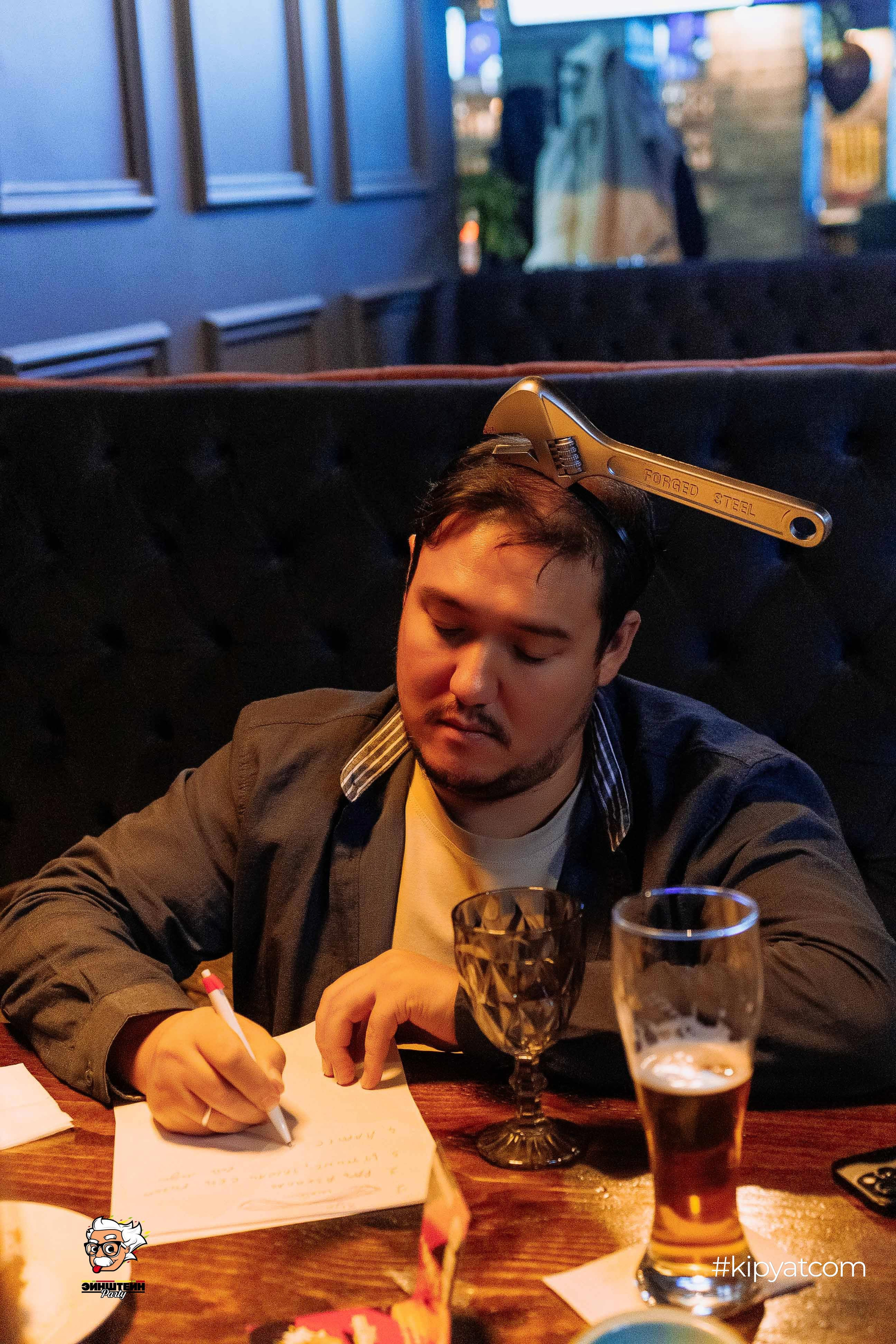 Эйнштейн Party