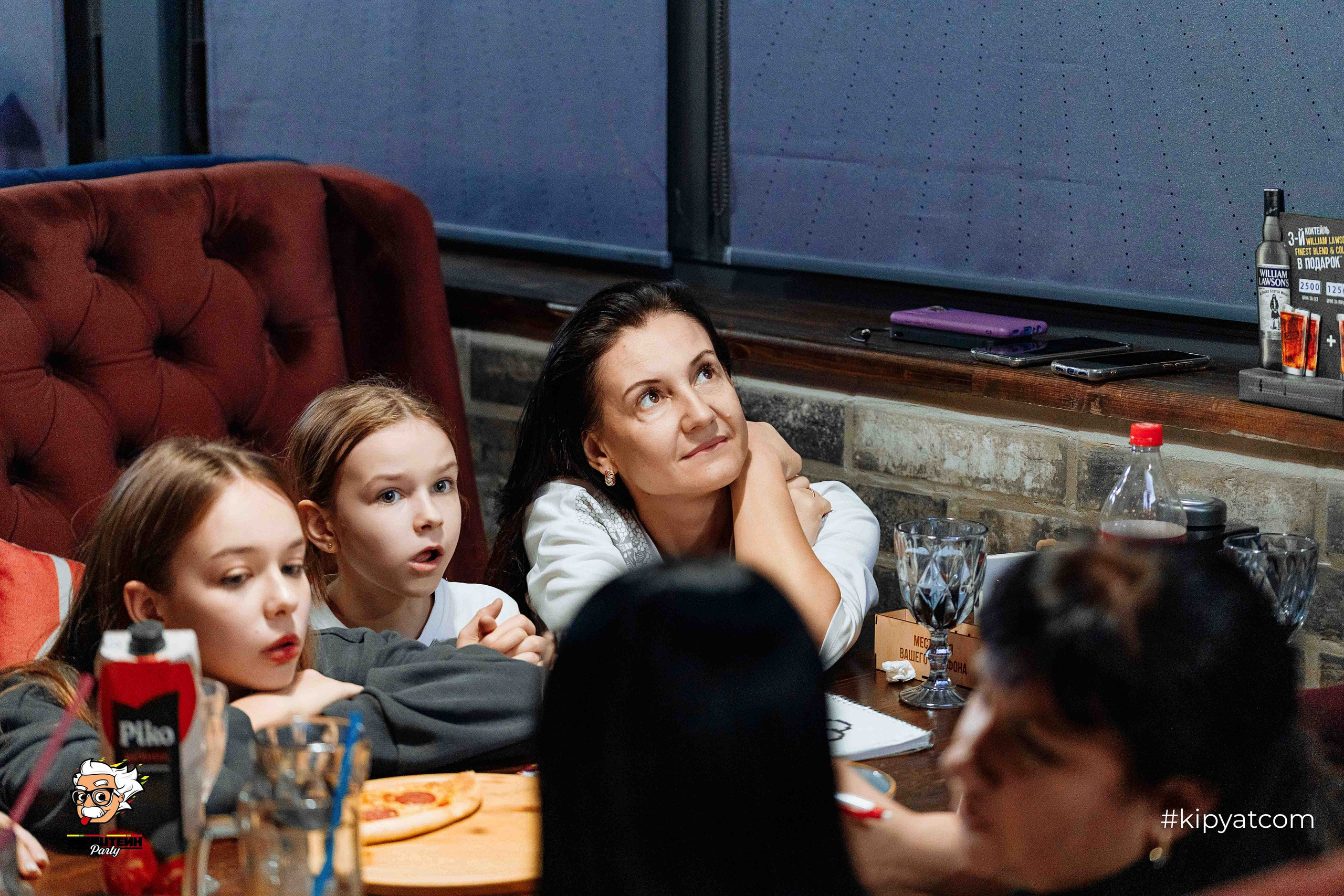 Эйнштейн Party