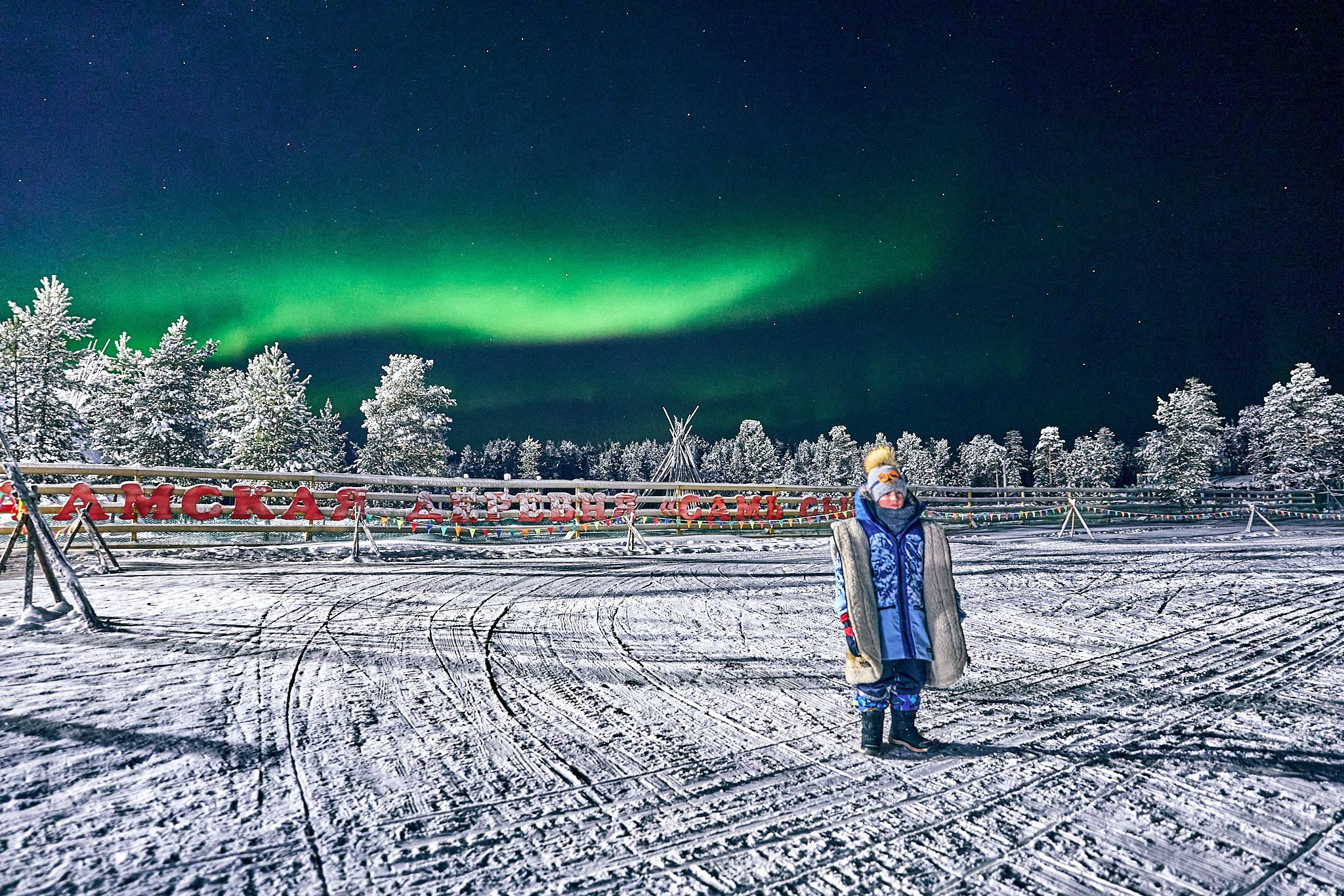 Путешествие В Арктику в 2024 году. Внедорожные путешествия — OFFROADTRIP