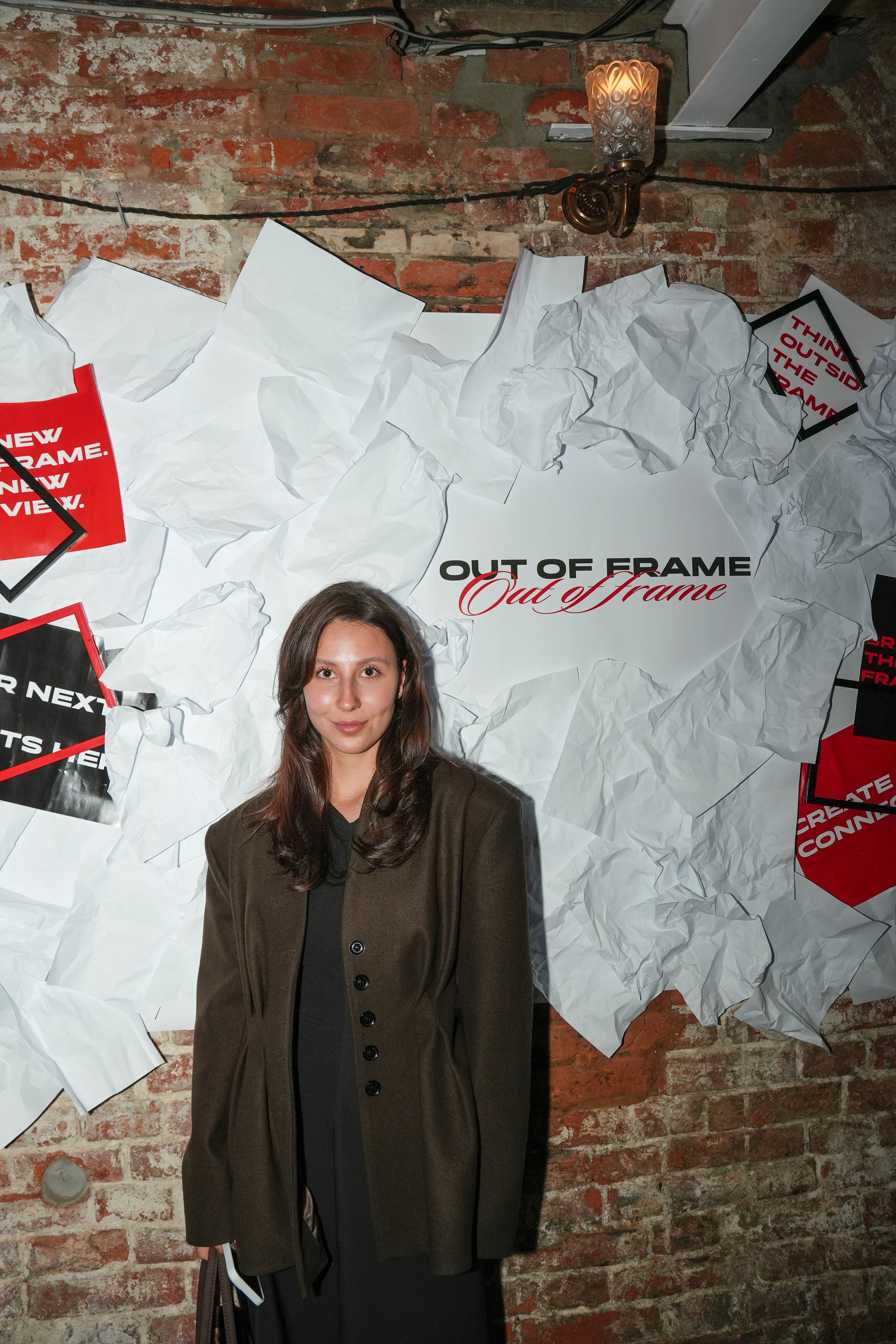 «OUT OF FRAME» / 18.06. Репортажный фотограф в Москве Старовойтов Матвей
