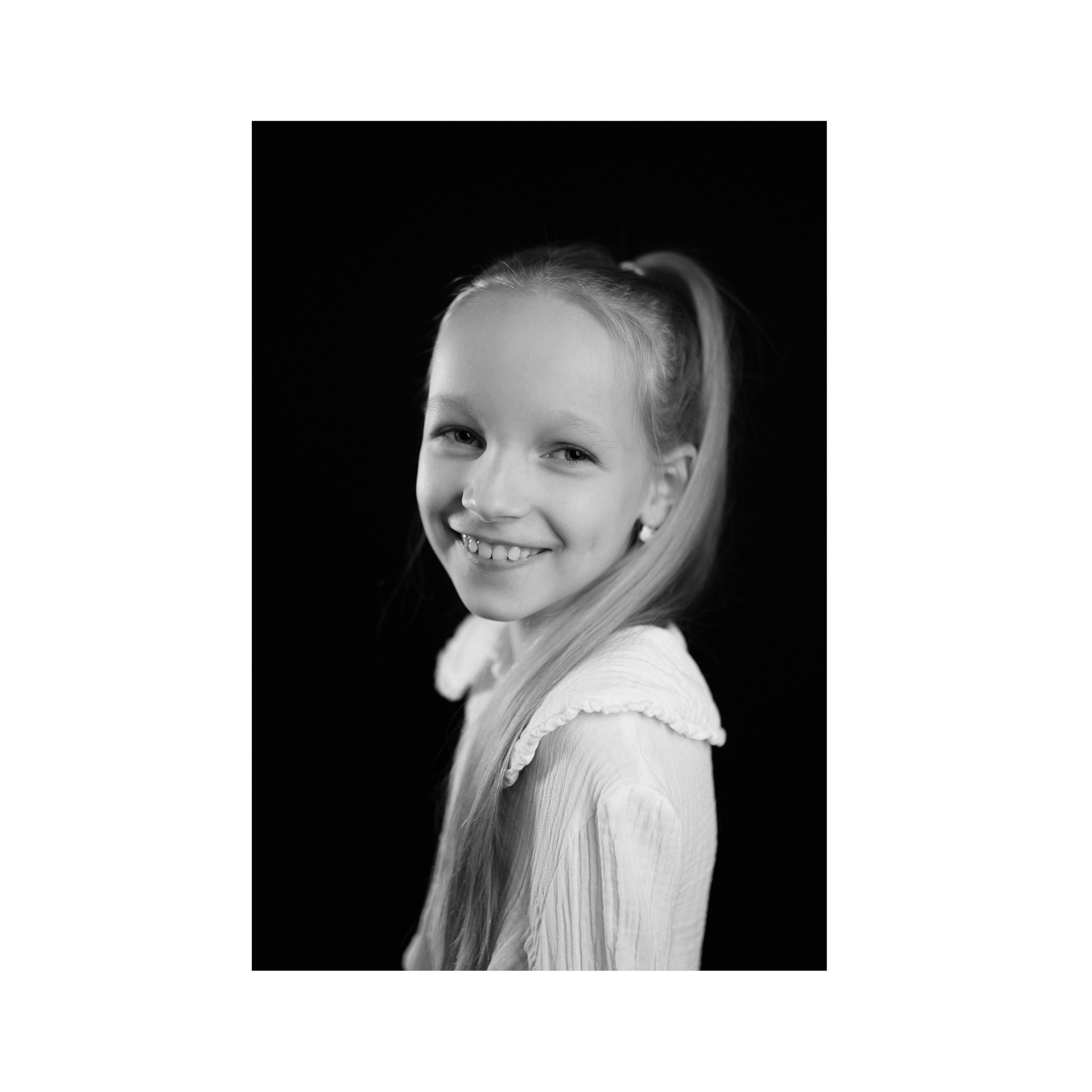 ТВОЯ ПРАВДА. ANNSENSUS