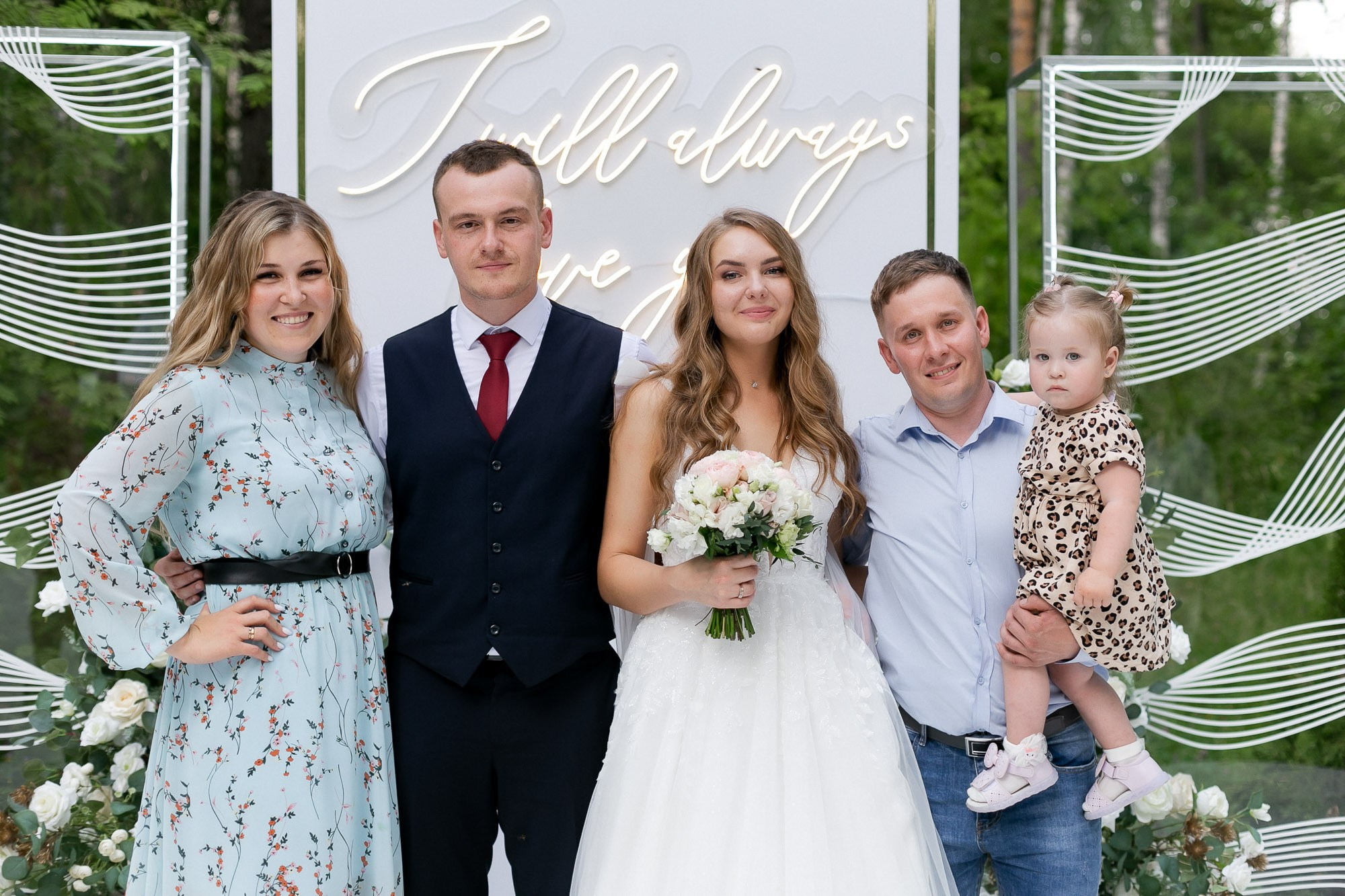 Ира и Денис. Свадебный Фотограф Никита Духник