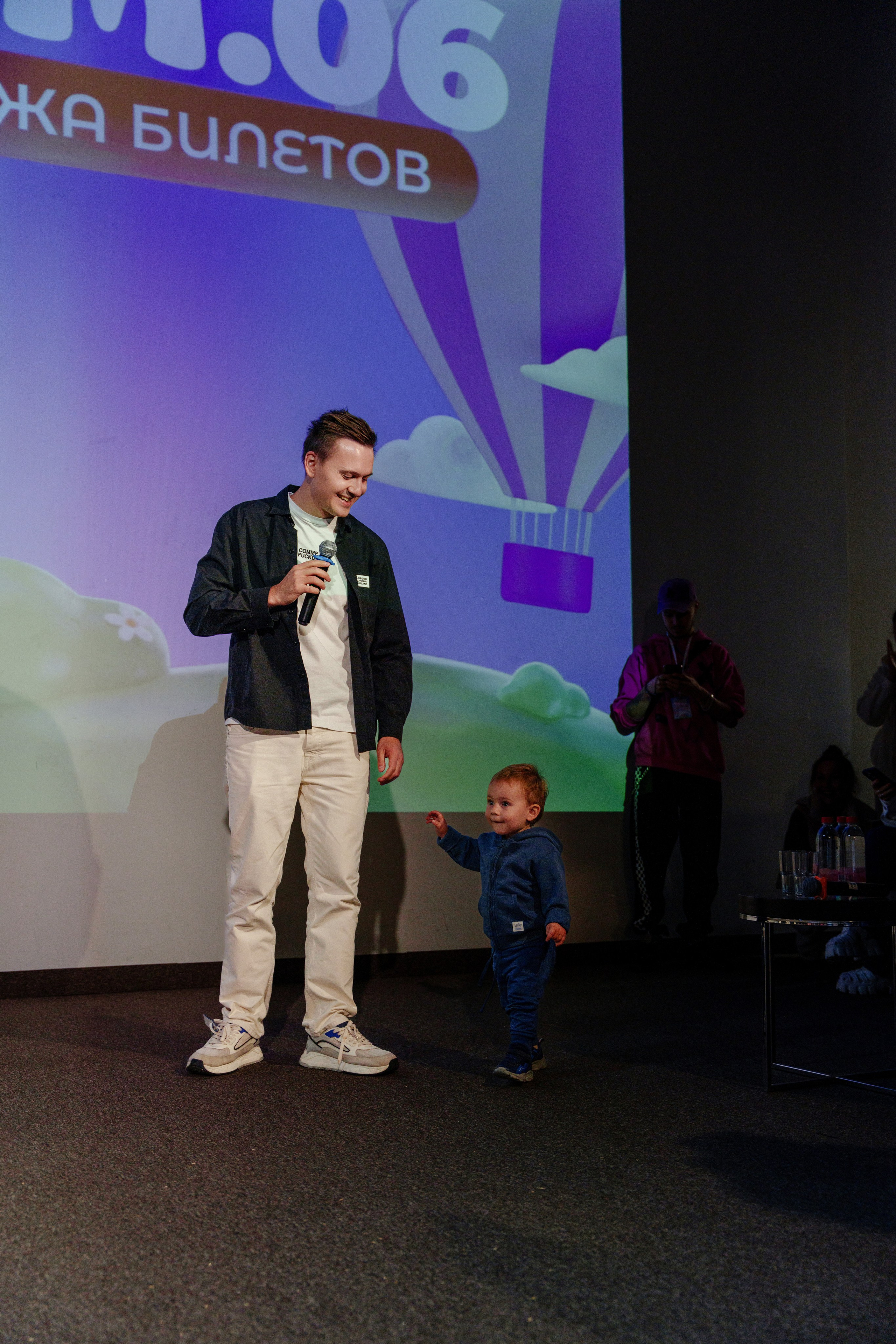 Фотограф в Красную поляну. Репортажный фотограф Москва Сергей Дружинин