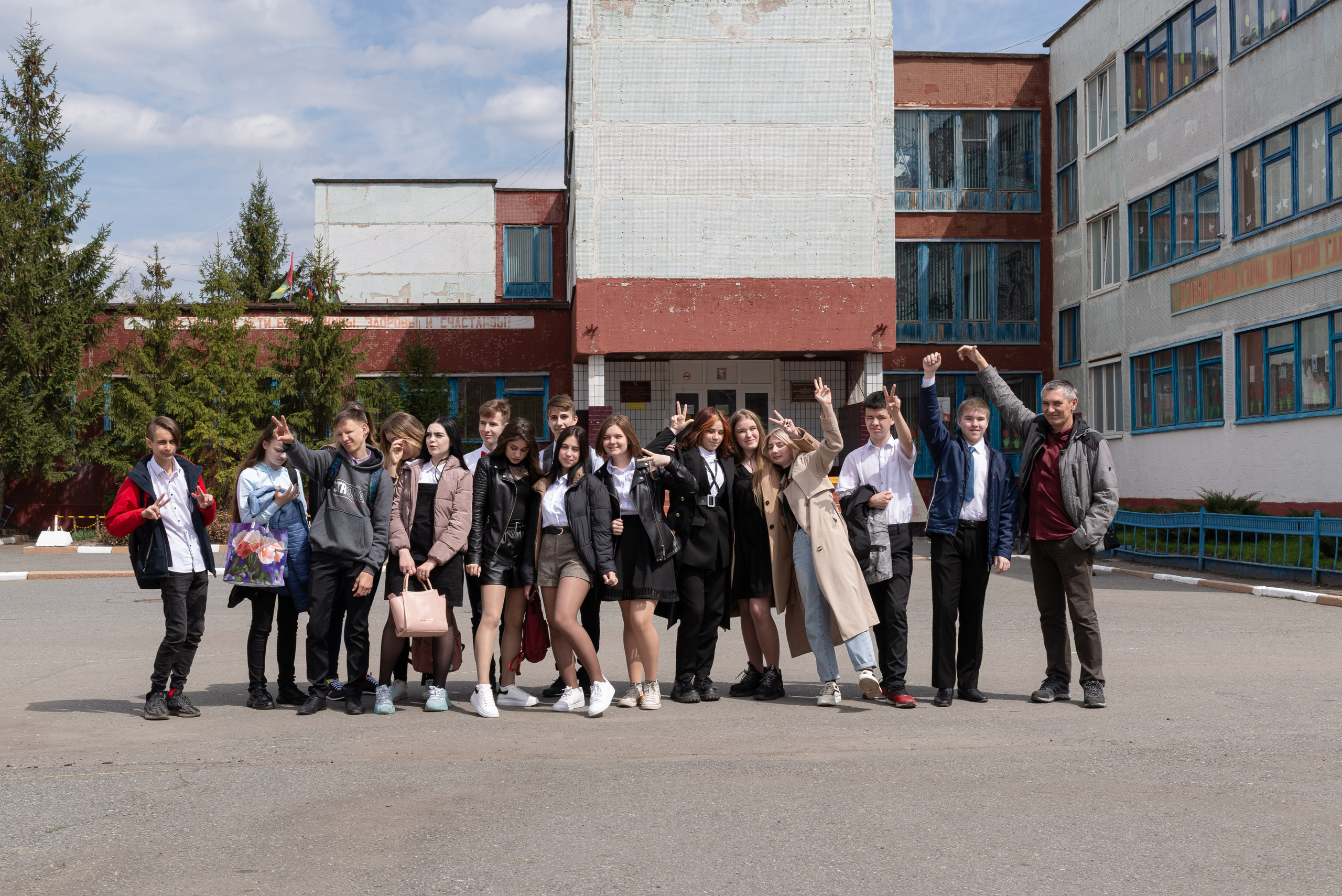 Фотограф Мария Жданова