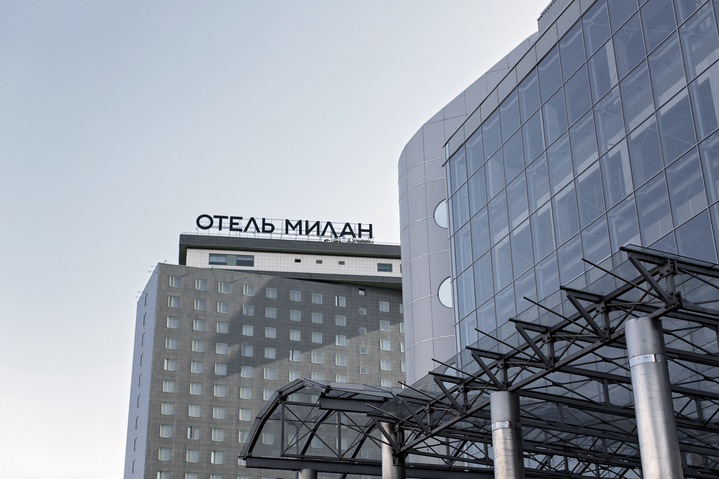 Камерная свадьба. Свадебный и портретный фотограф Москва