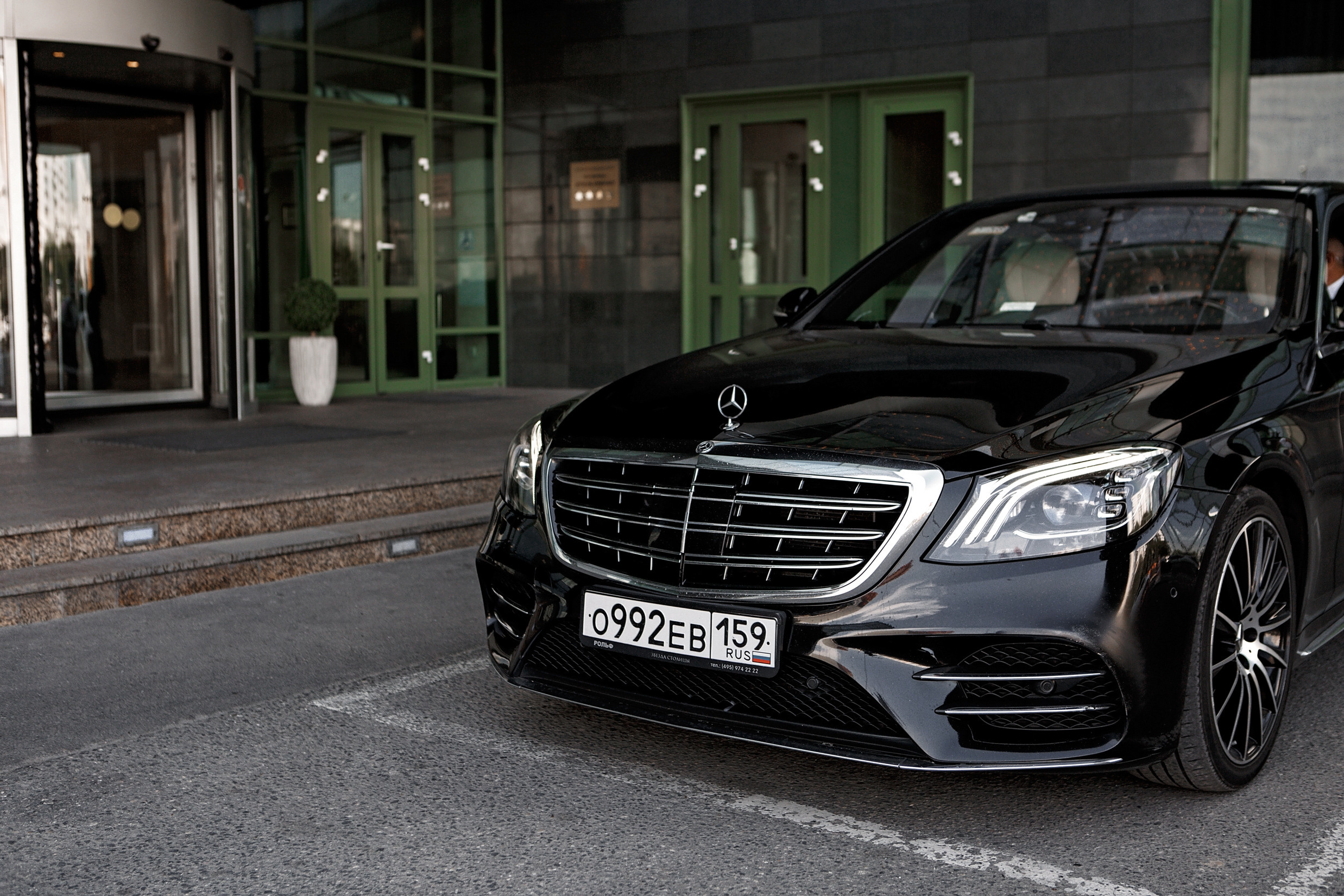 Камерная свадьба. Свадебный и портретный фотограф Москва