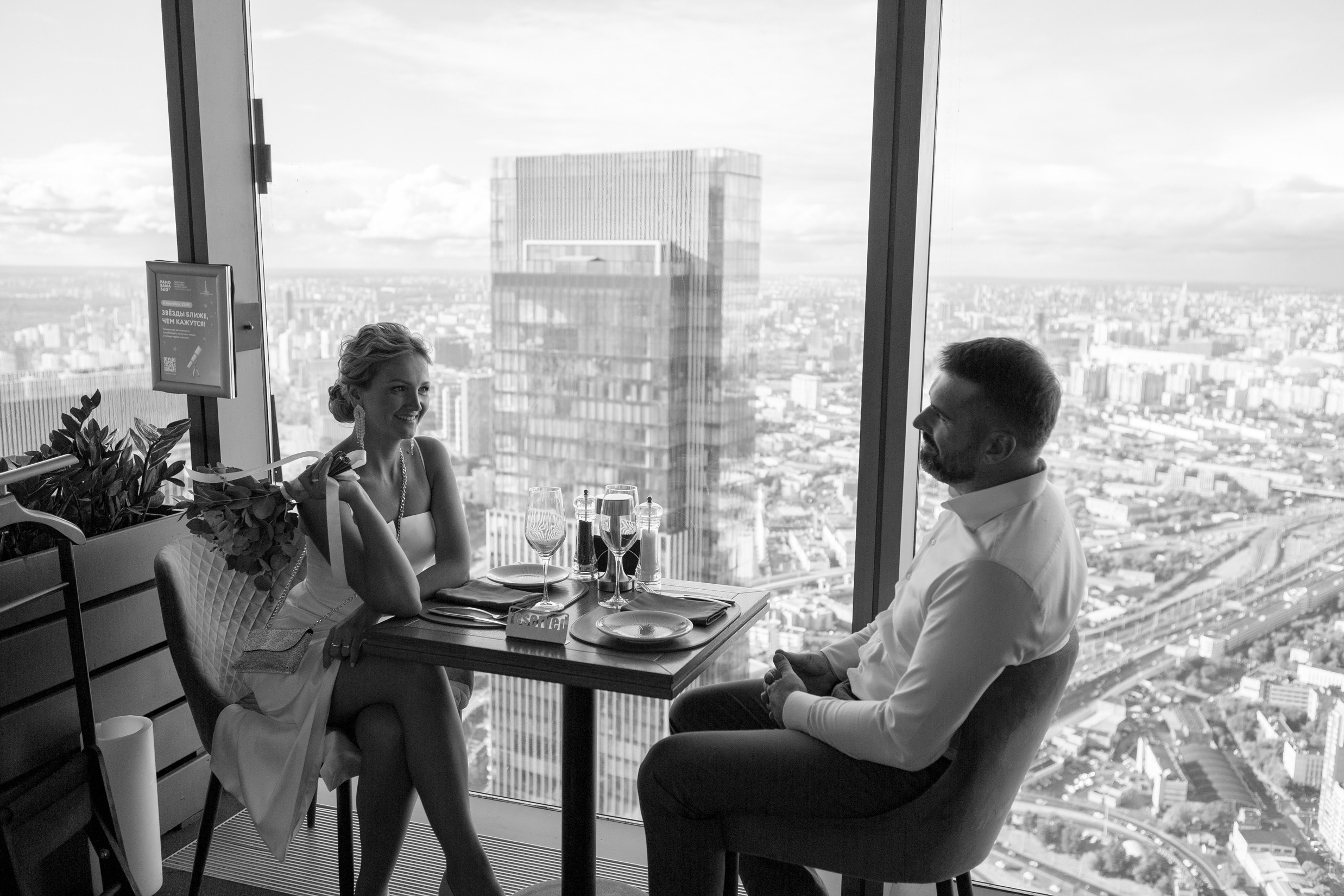 Свадьбас гостями. Свадебный и портретный фотограф Москва