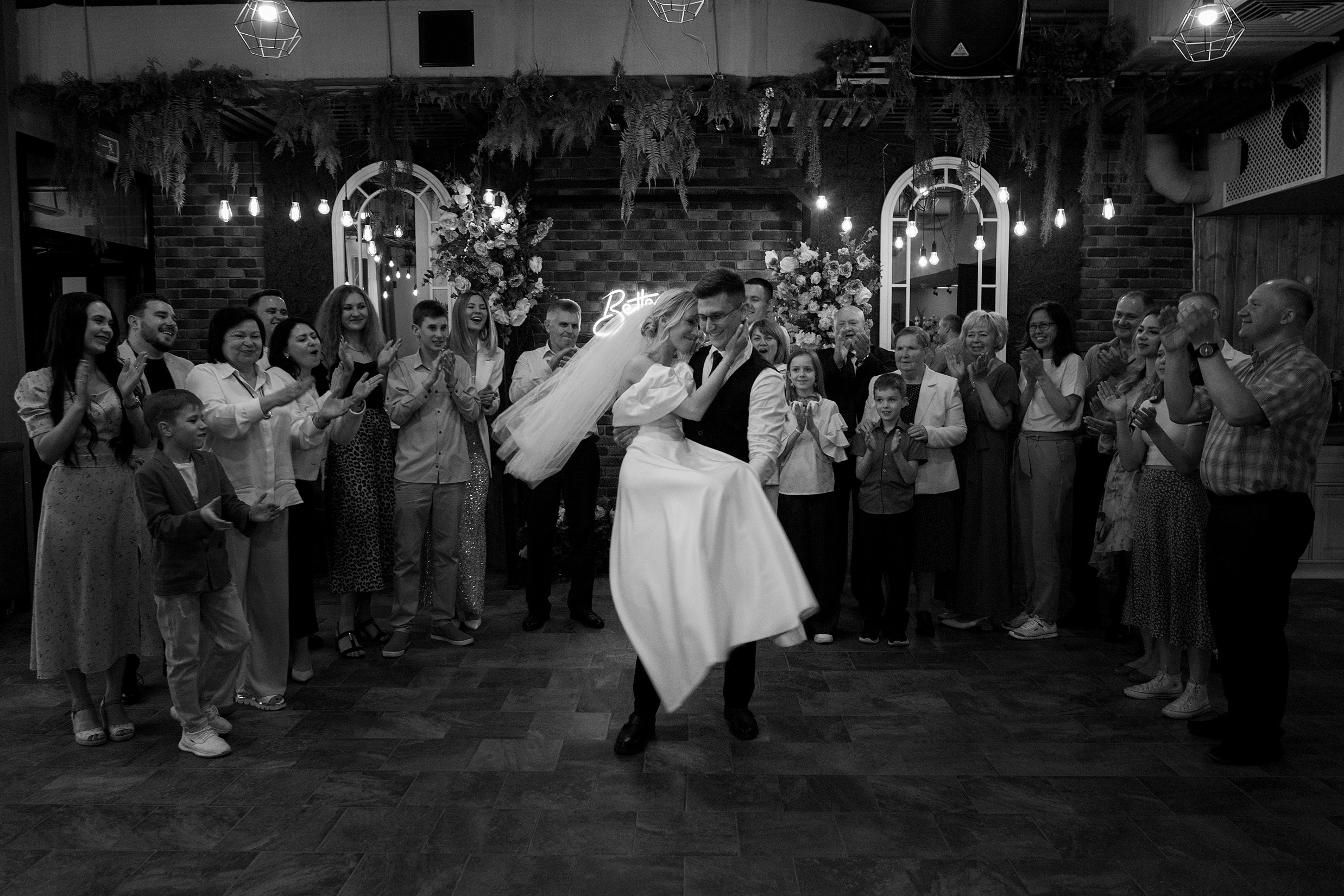 Свадьба с гостями. Свадебный и портретный фотограф Москва