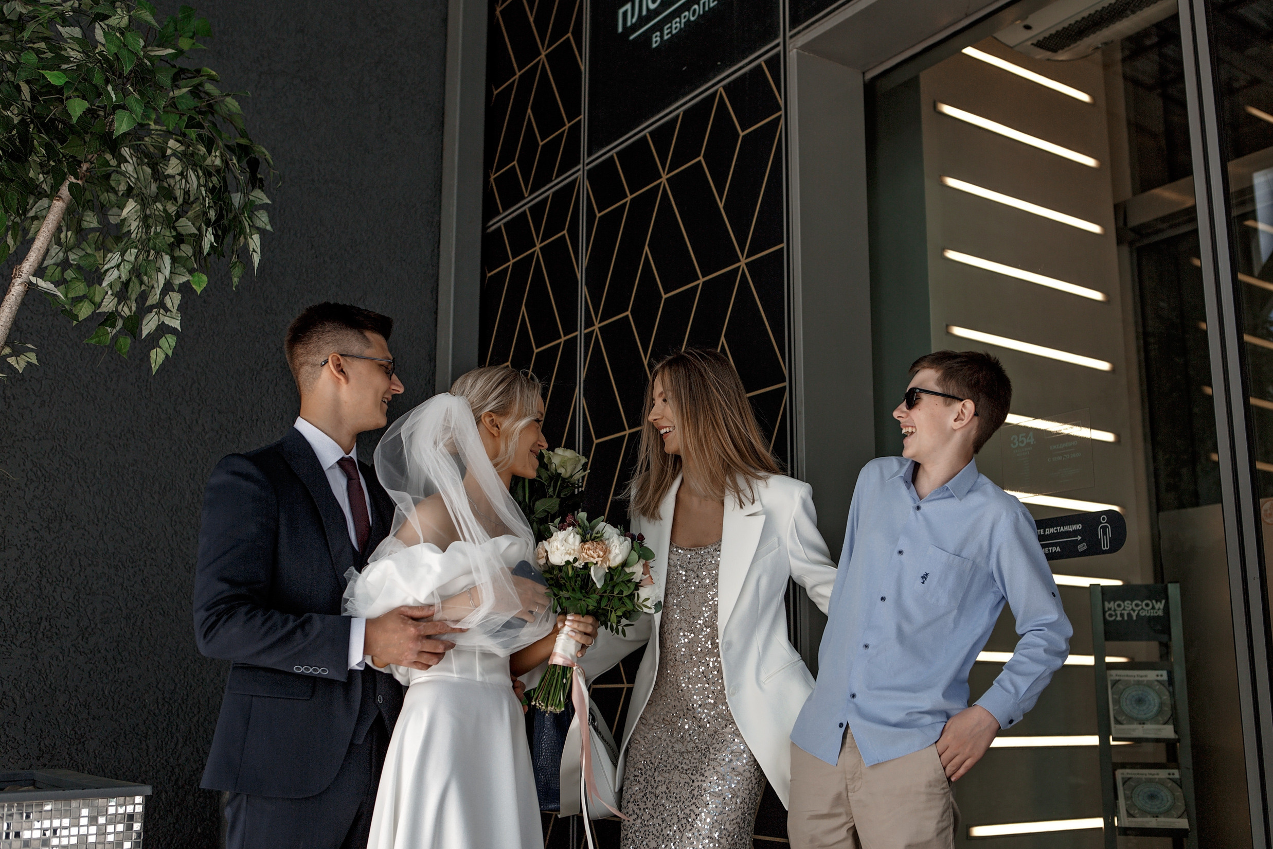Свадьба с гостями. Свадебный и портретный фотограф Москва