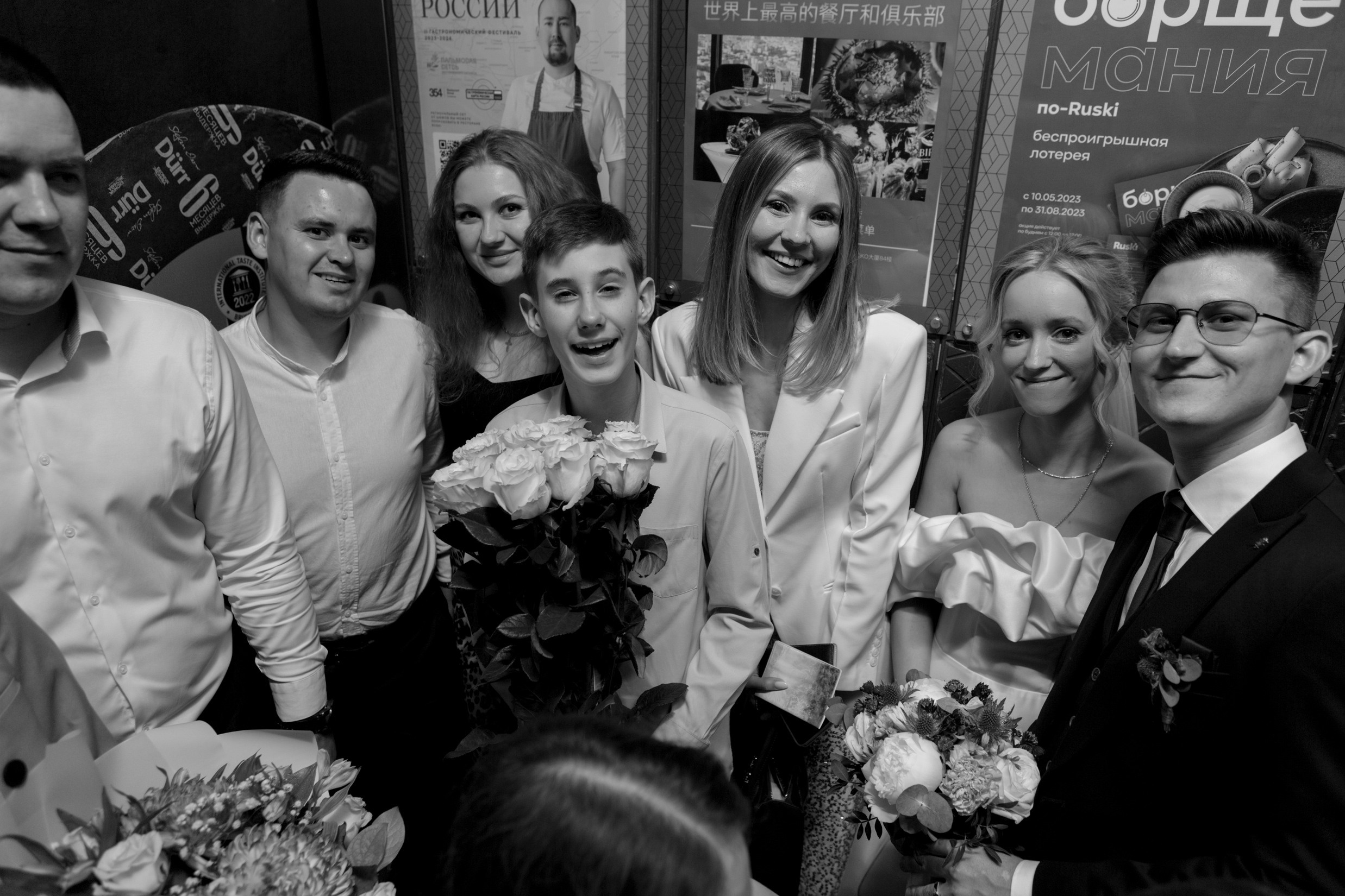 Свадьба с гостями. Свадебный и портретный фотограф Москва