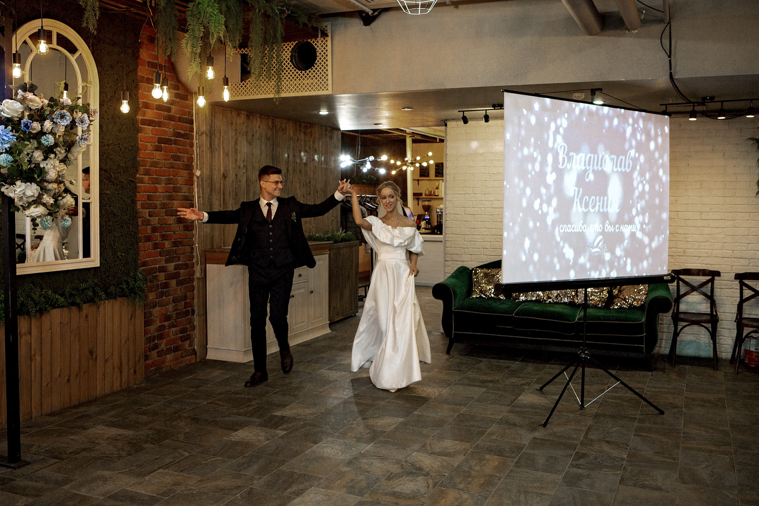 Свадьба с гостями. Свадебный и портретный фотограф Москва