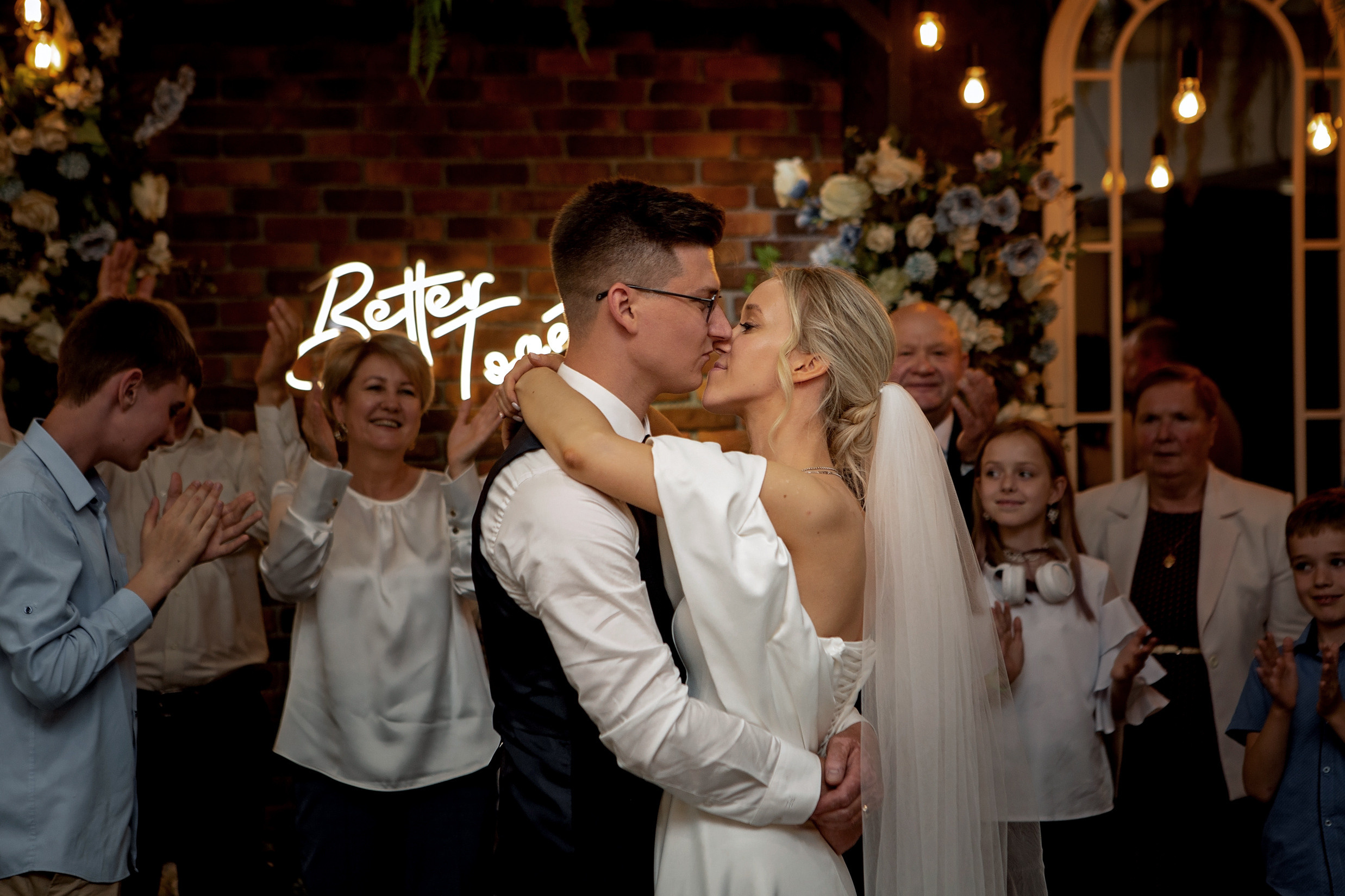 Свадьба с гостями. Свадебный и портретный фотограф Москва