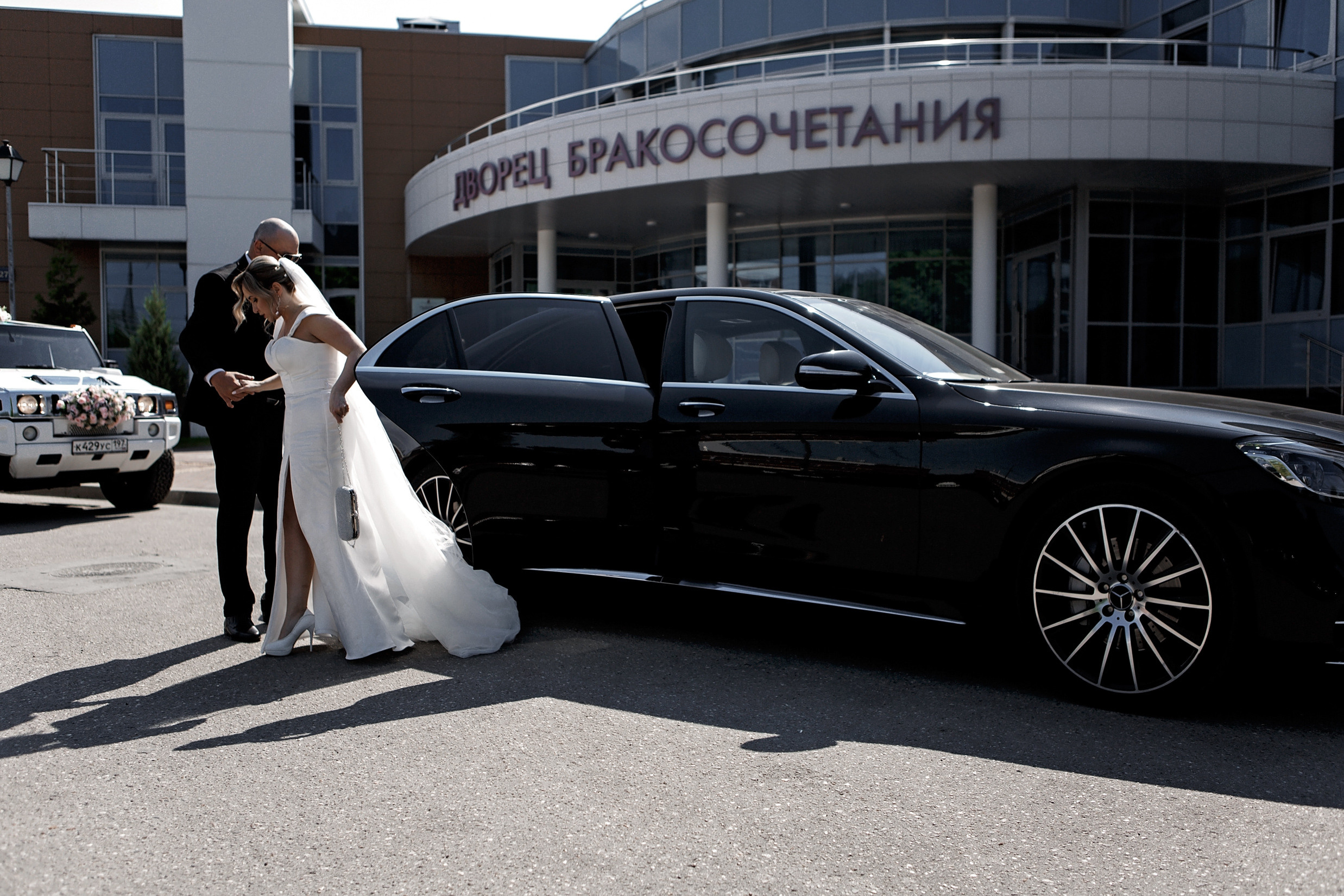 Камерная свадьба. Свадебный и портретный фотограф Москва