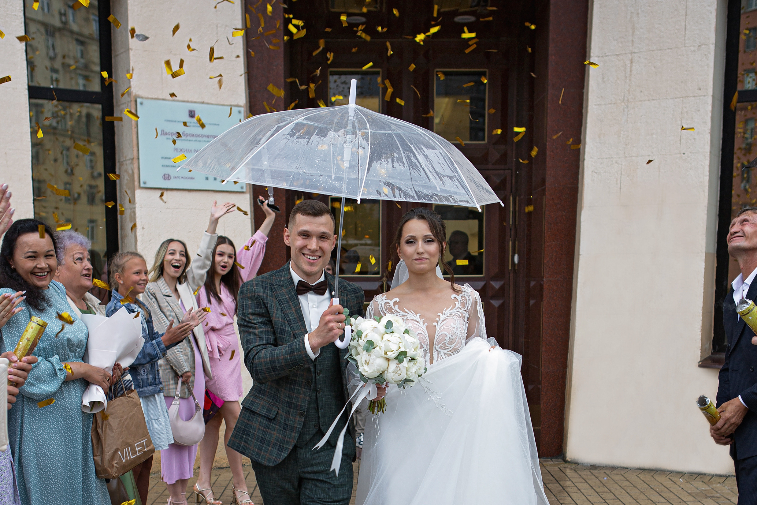 Камерная свадьба. Свадебный и портретный фотограф Москва