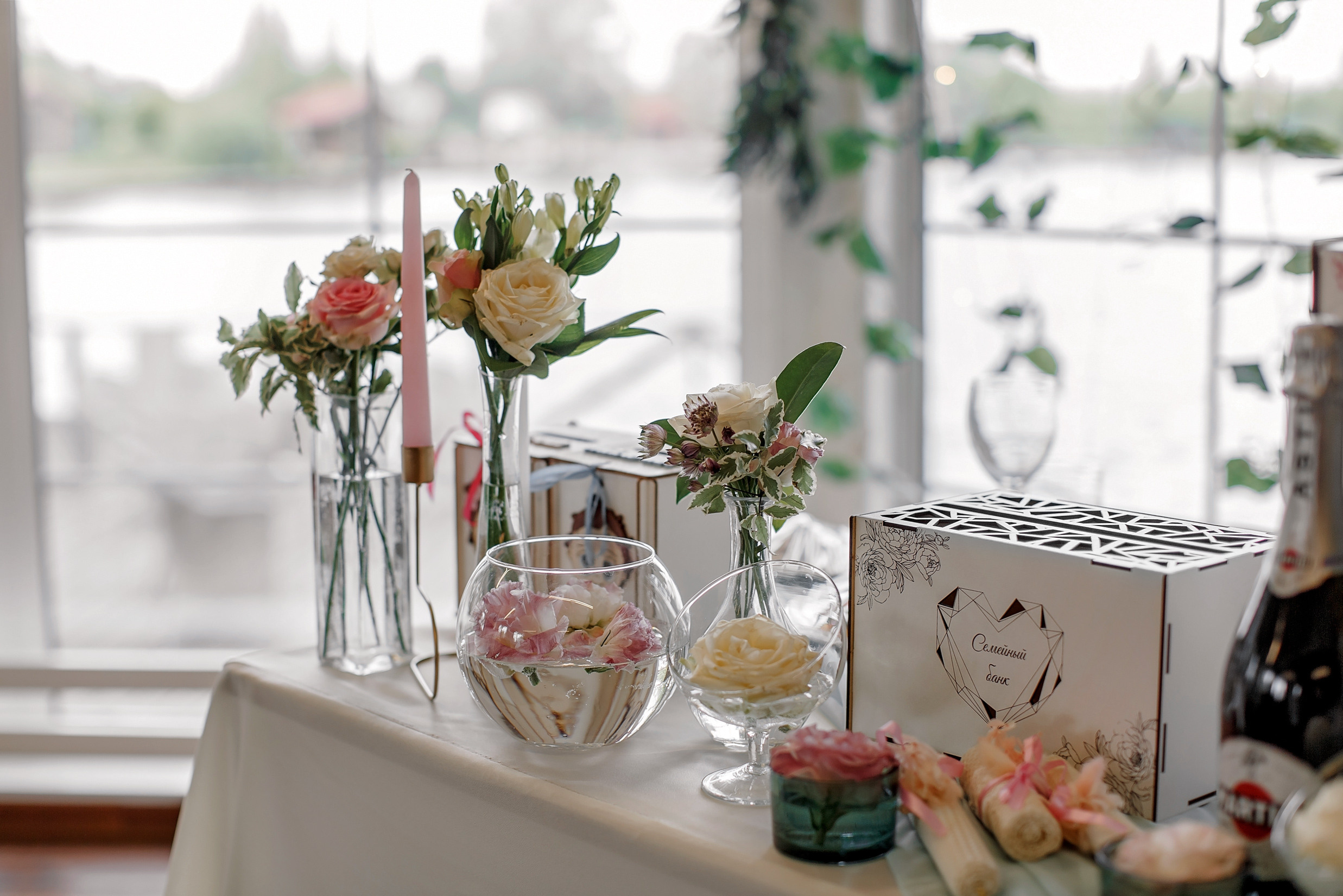 Свадьба с гостями. Свадебный и портретный фотограф Москва