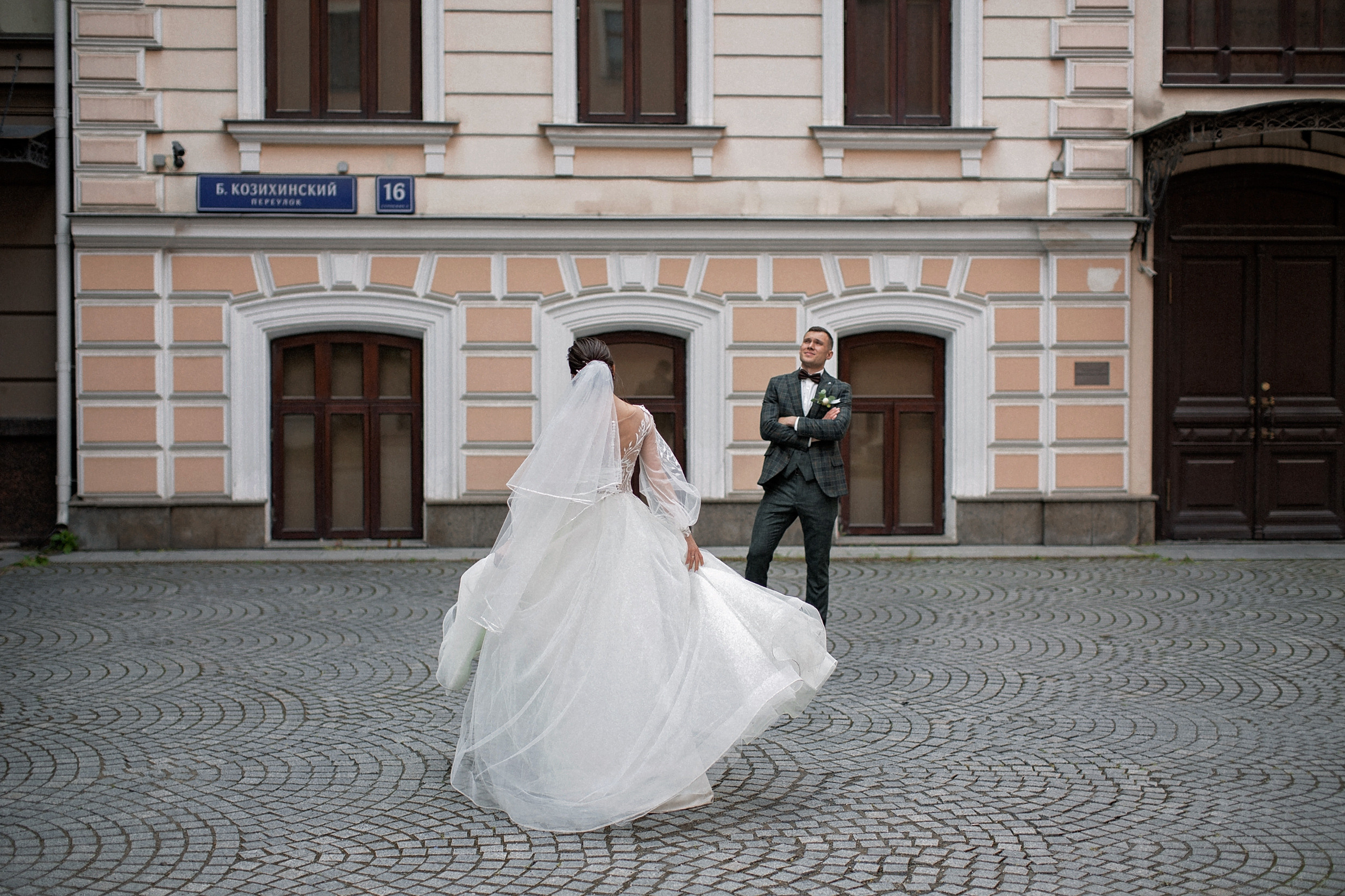 Камерная свадьба. Свадебный и портретный фотограф Москва