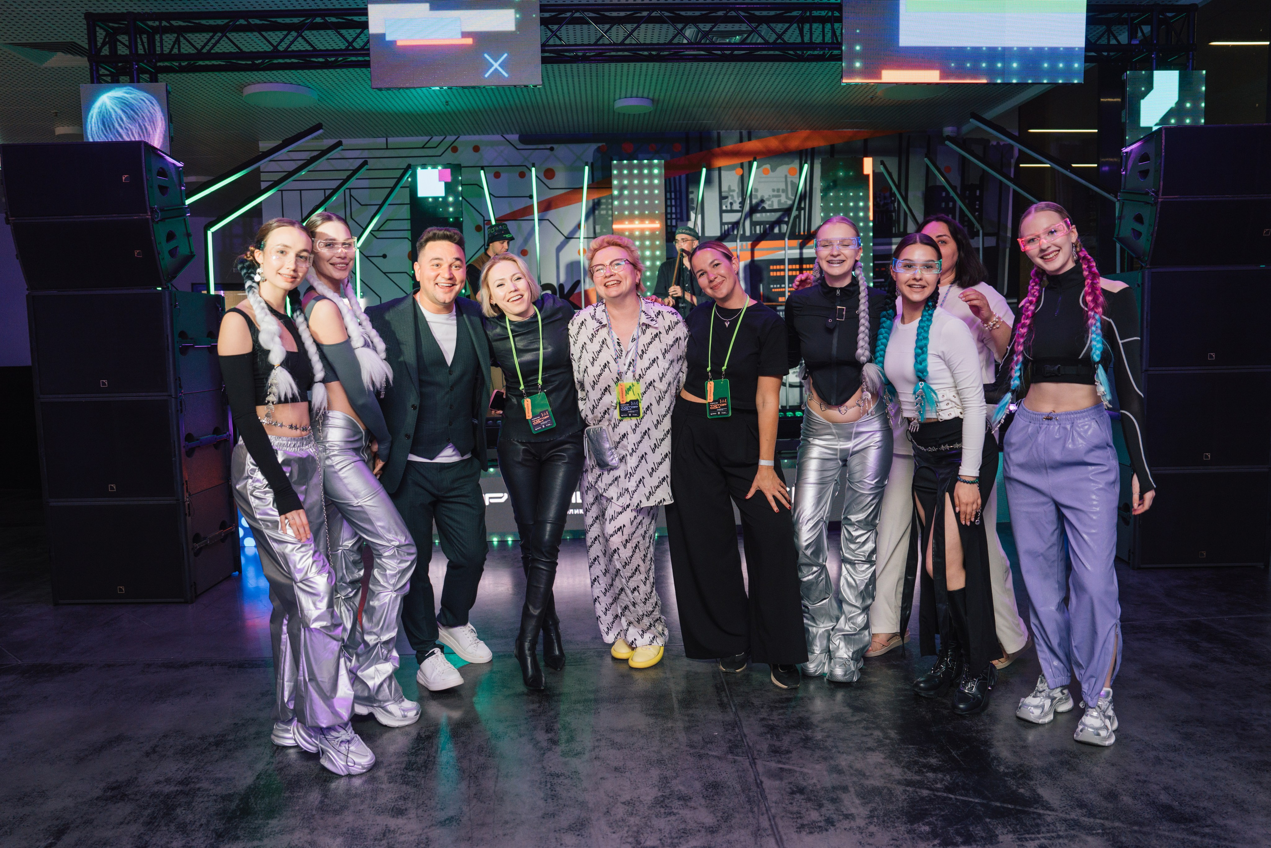 Татар Сан. Kaef-production