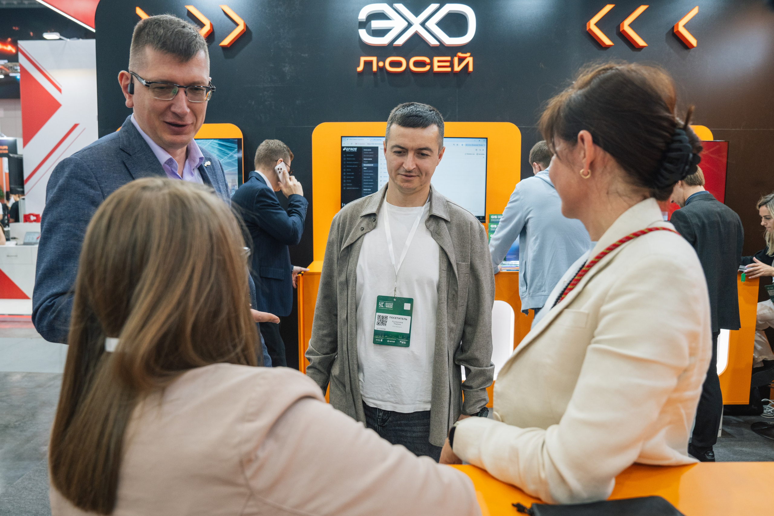 OCS. Kaef-production