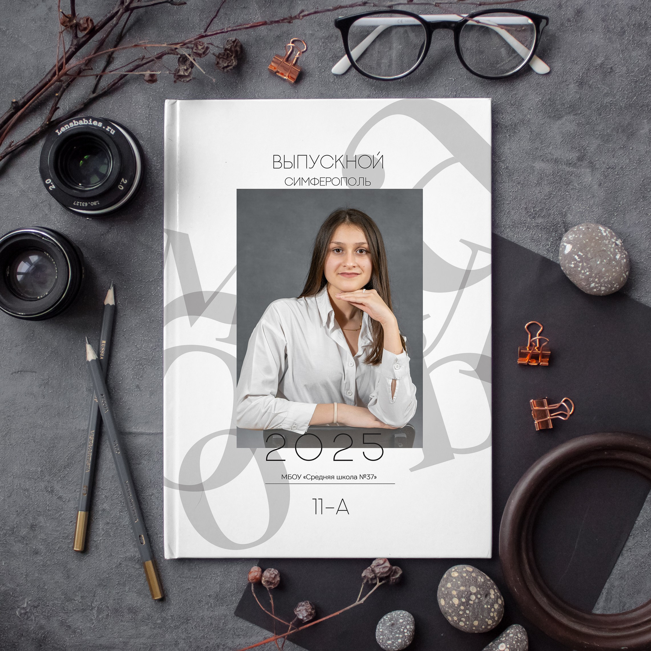 Дизайны альбомов. Выпускные альбомы для детских садов и школ в Симферополе и Крыму — фотограф Ирина Найкина