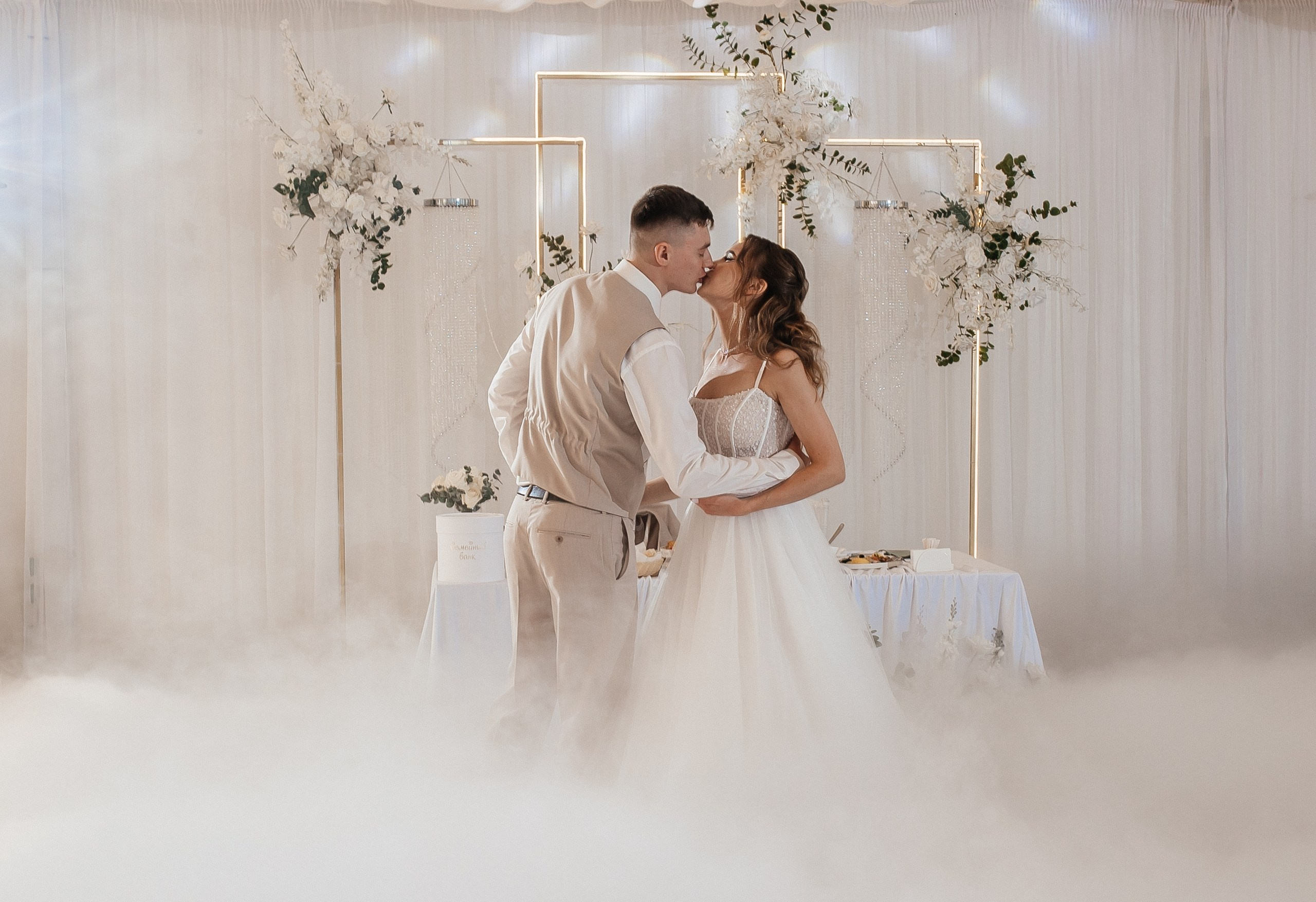 Никита и Наташа 2025. Свадебный и портретный фотограф Алина Иванова. Екатеринбург-Москва