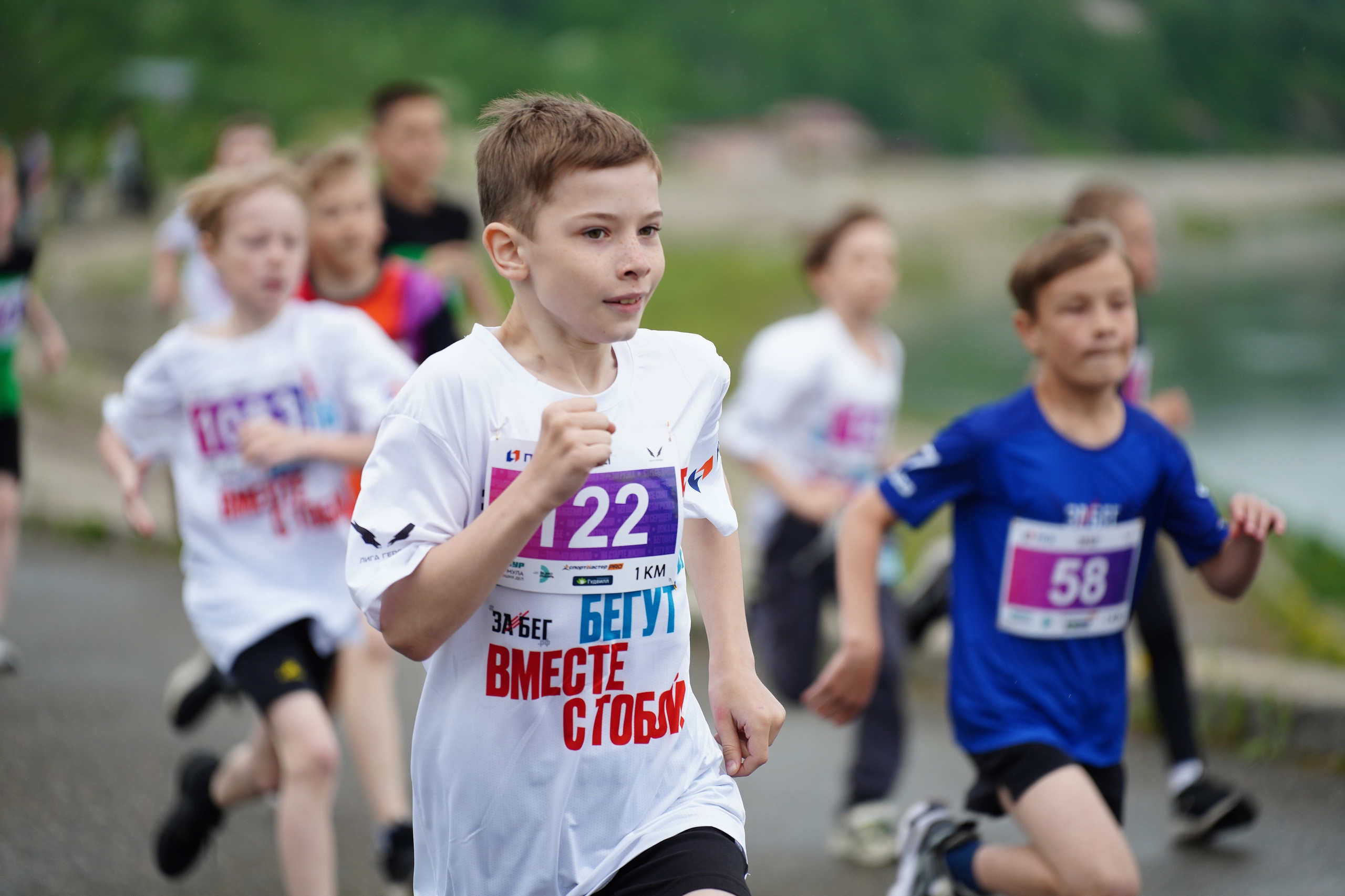 Забег.рф Terra Siberia 2025. Фотограф