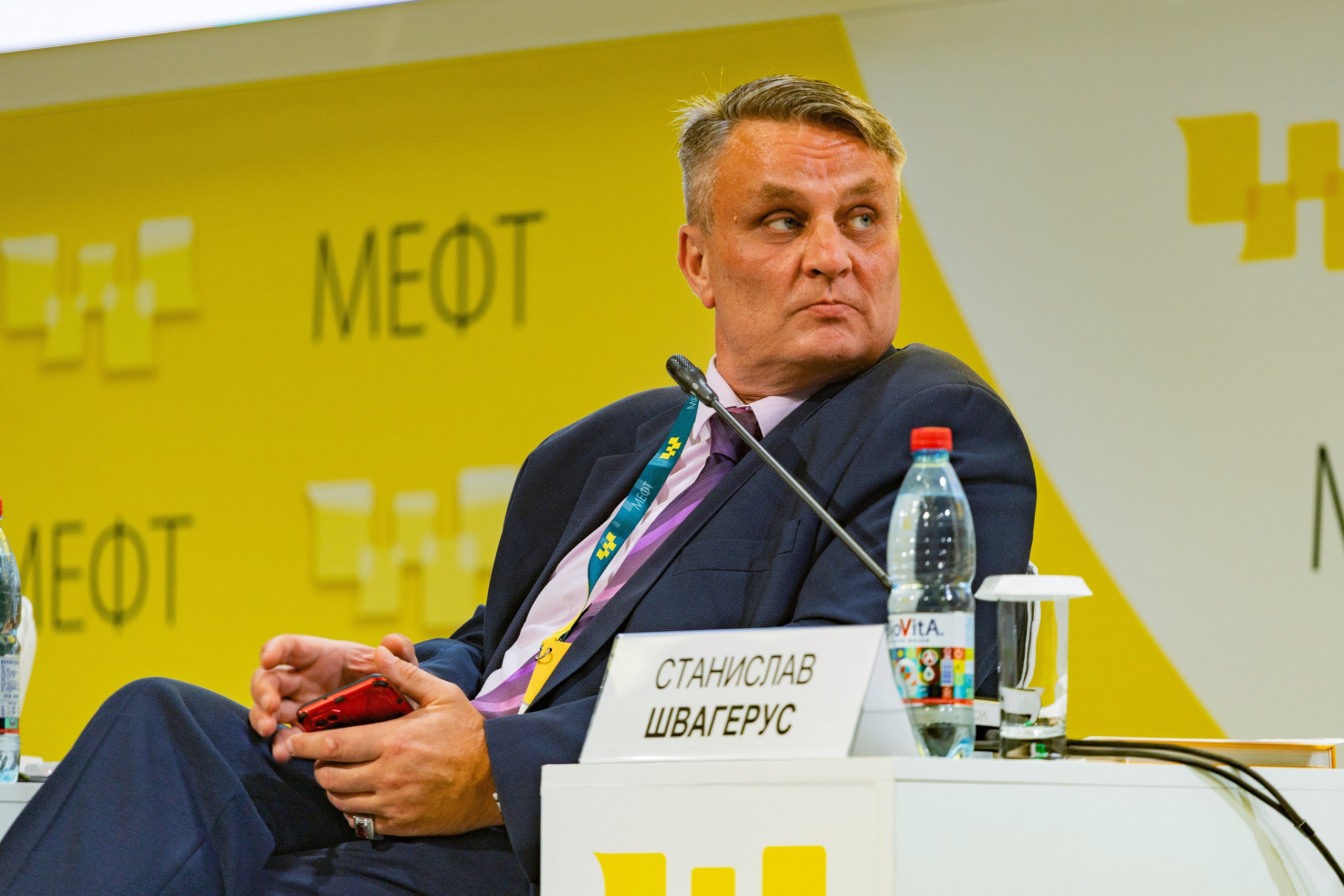 Конференции. Photomantis