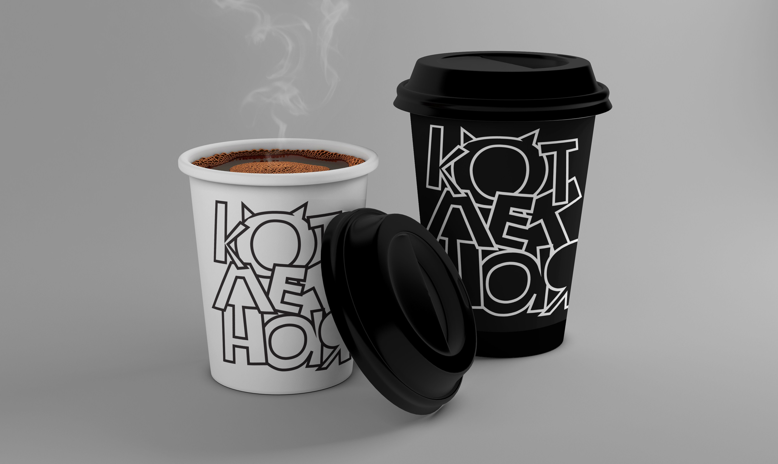 Фирменный стиль кафе. Фотограф Юлия Зимина