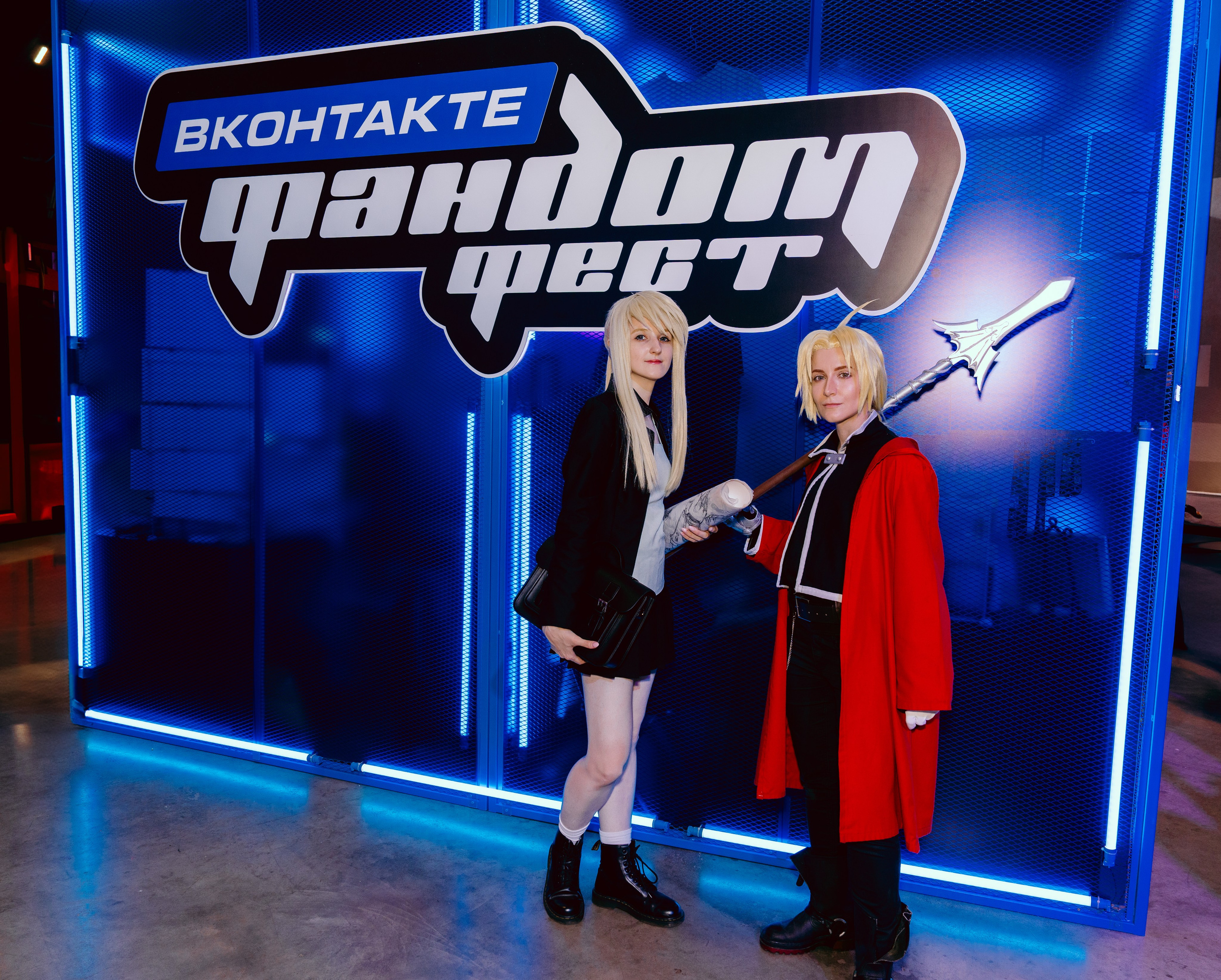 Fandom Fest — Москва. Фотограф Юрий Ляхов