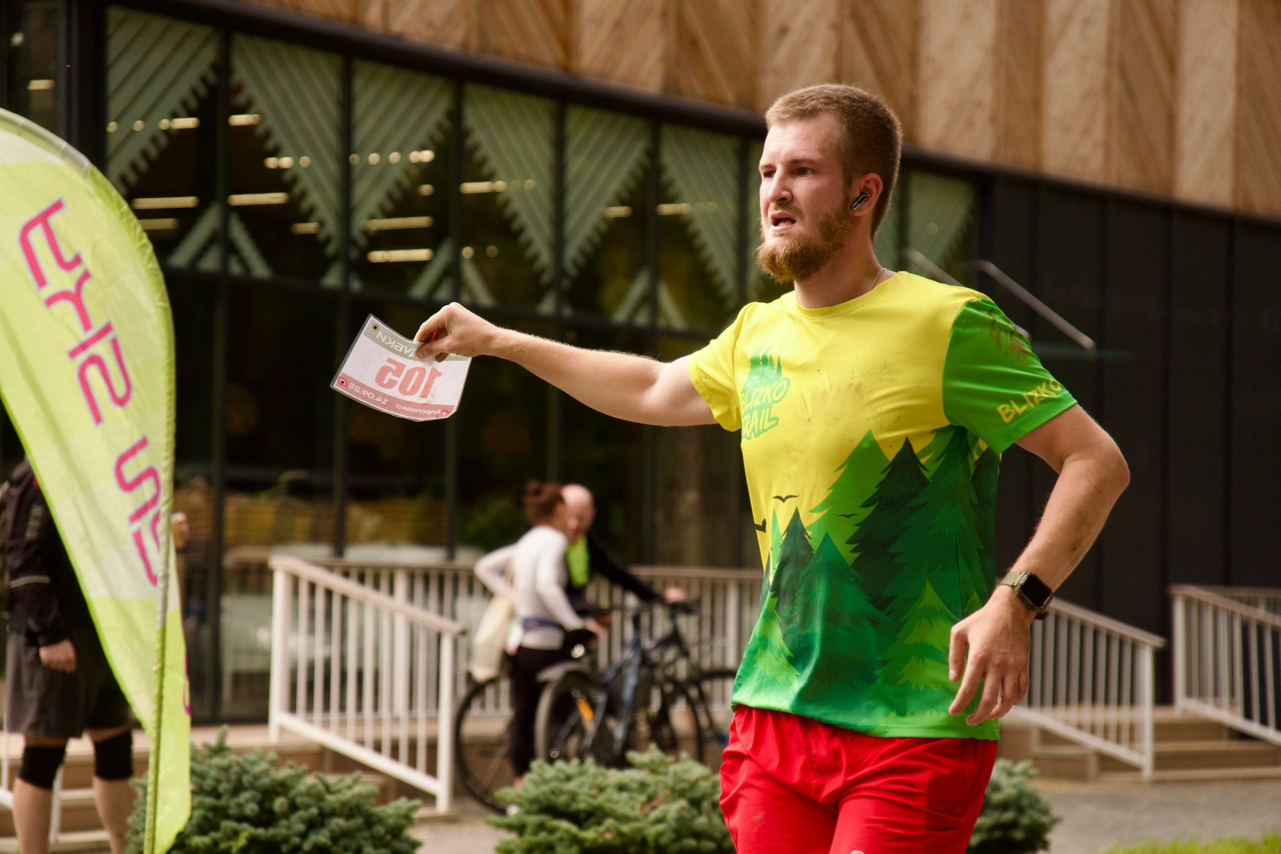 Забег в парке «Дубки». Кафе «БЕЛКА НАШЕПТАЛА». Ну оооочень концептуальное кафе