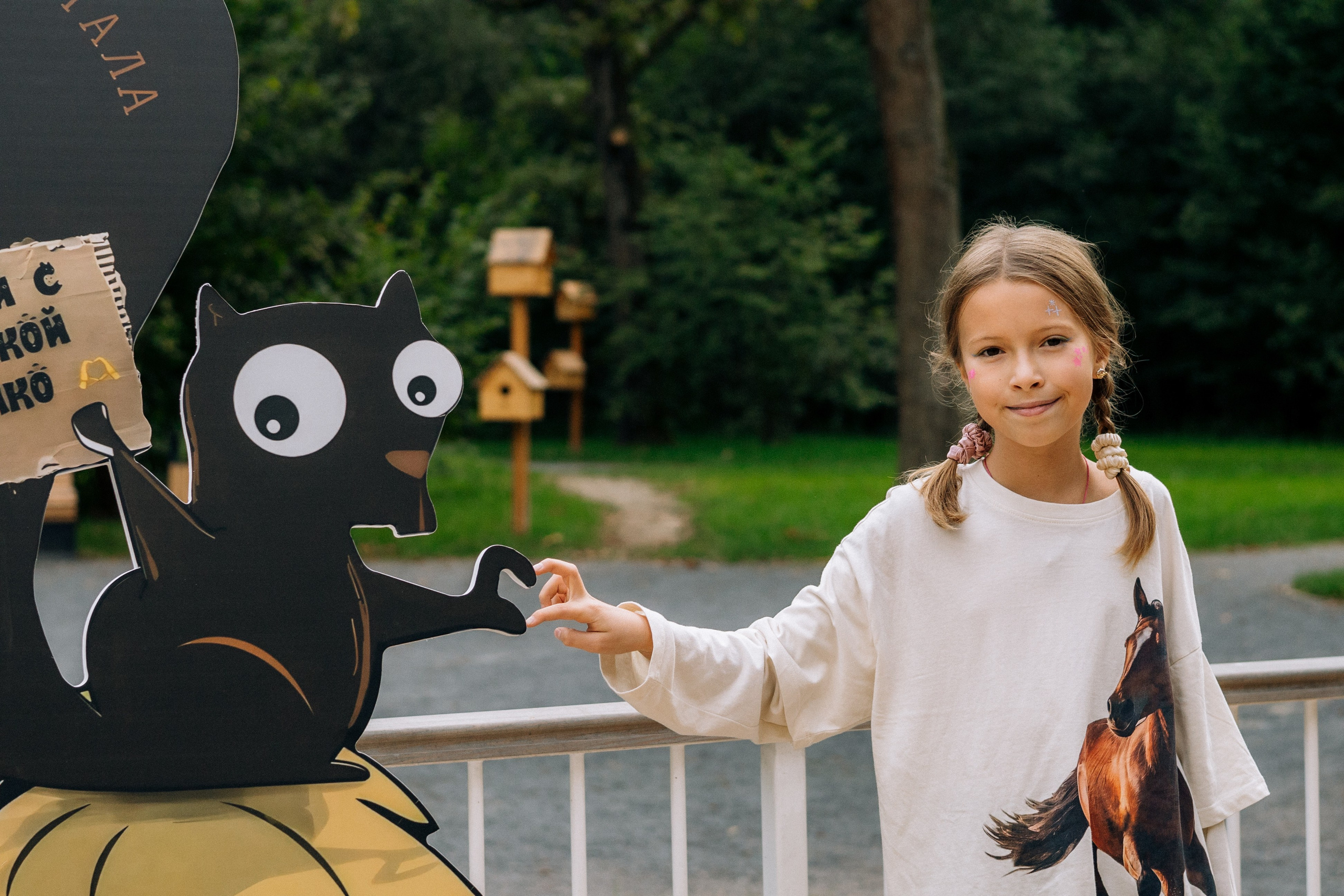 Детский день рождения. Кафе «БЕЛКА НАШЕПТАЛА». Ну оооочень концептуальное кафе