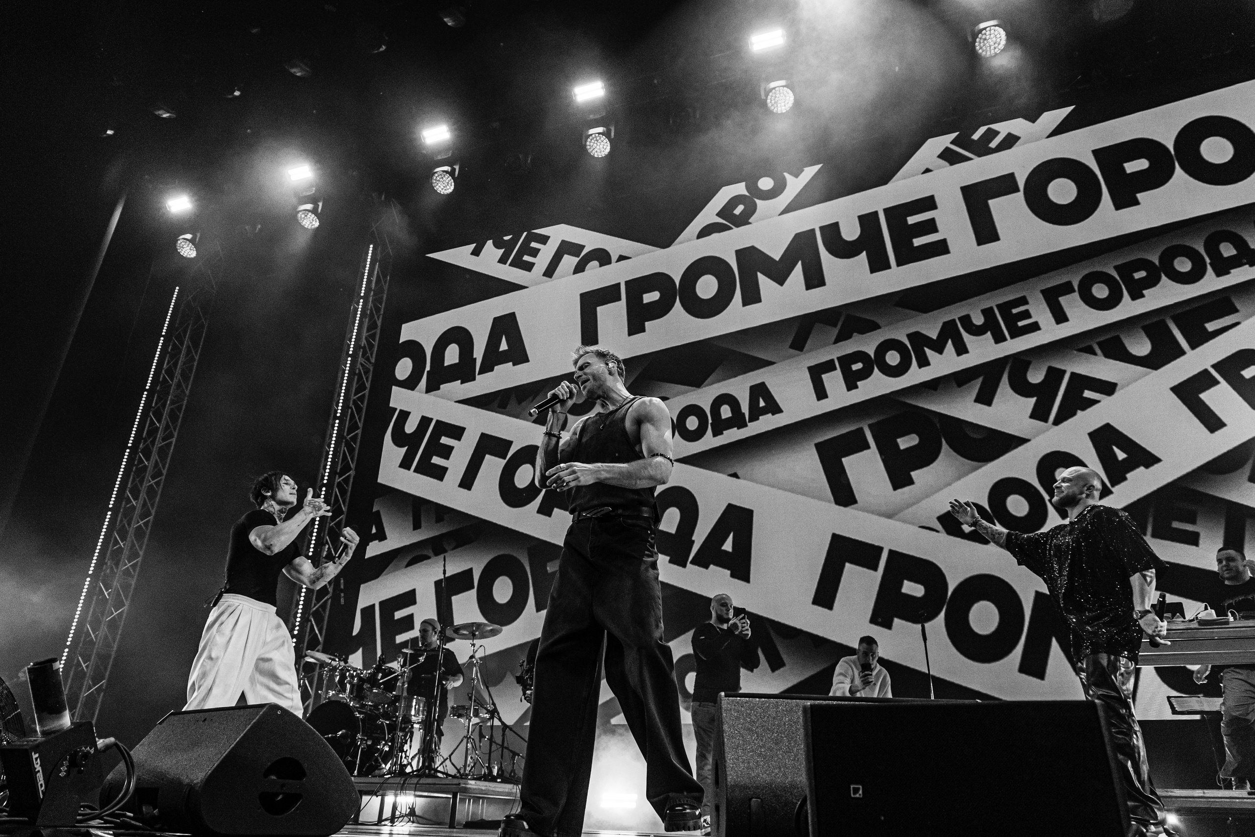 Концерт Лёши Свика