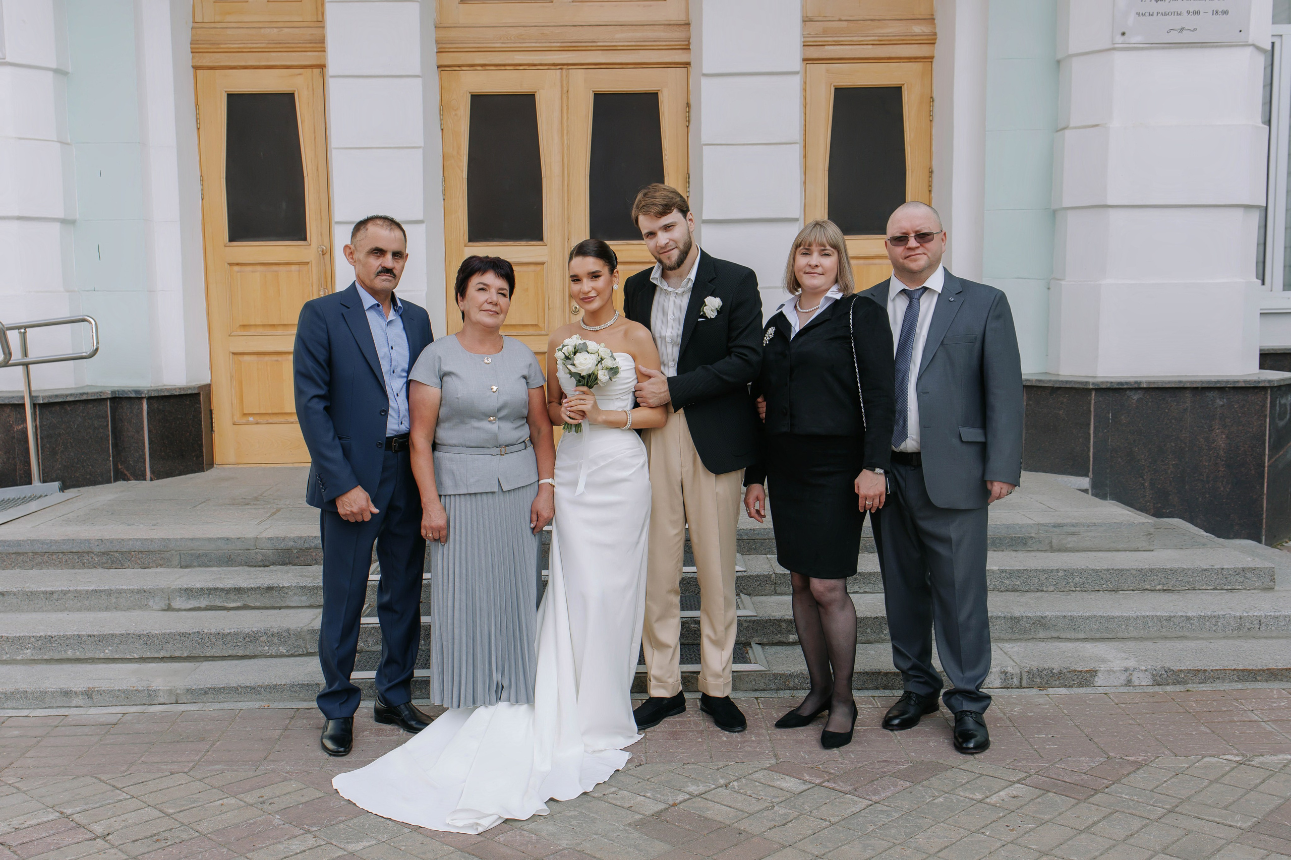 12.09.26. Профессиональный фотограф в городе Уфа