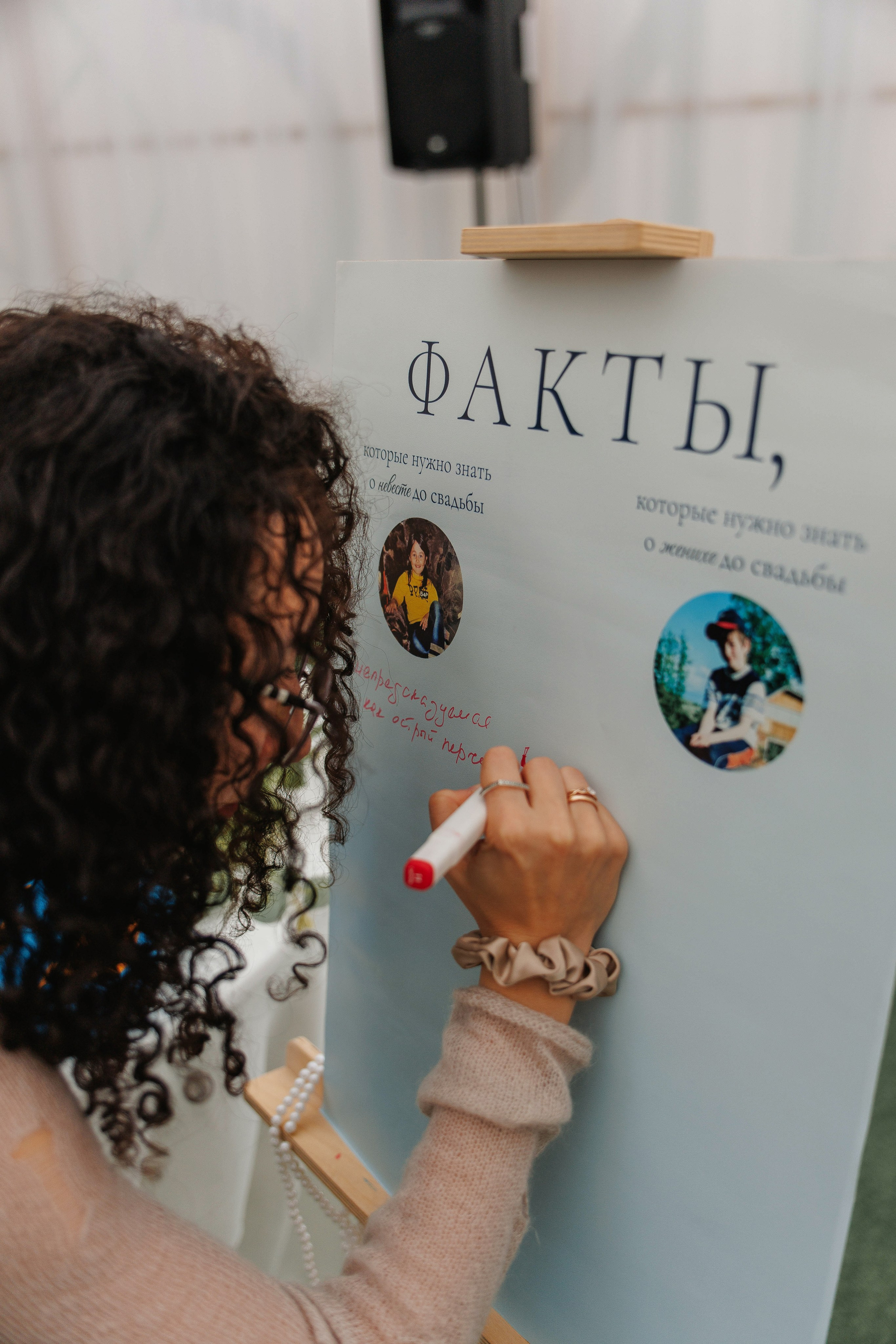 05.09.26. Профессиональный фотограф в городе Уфа