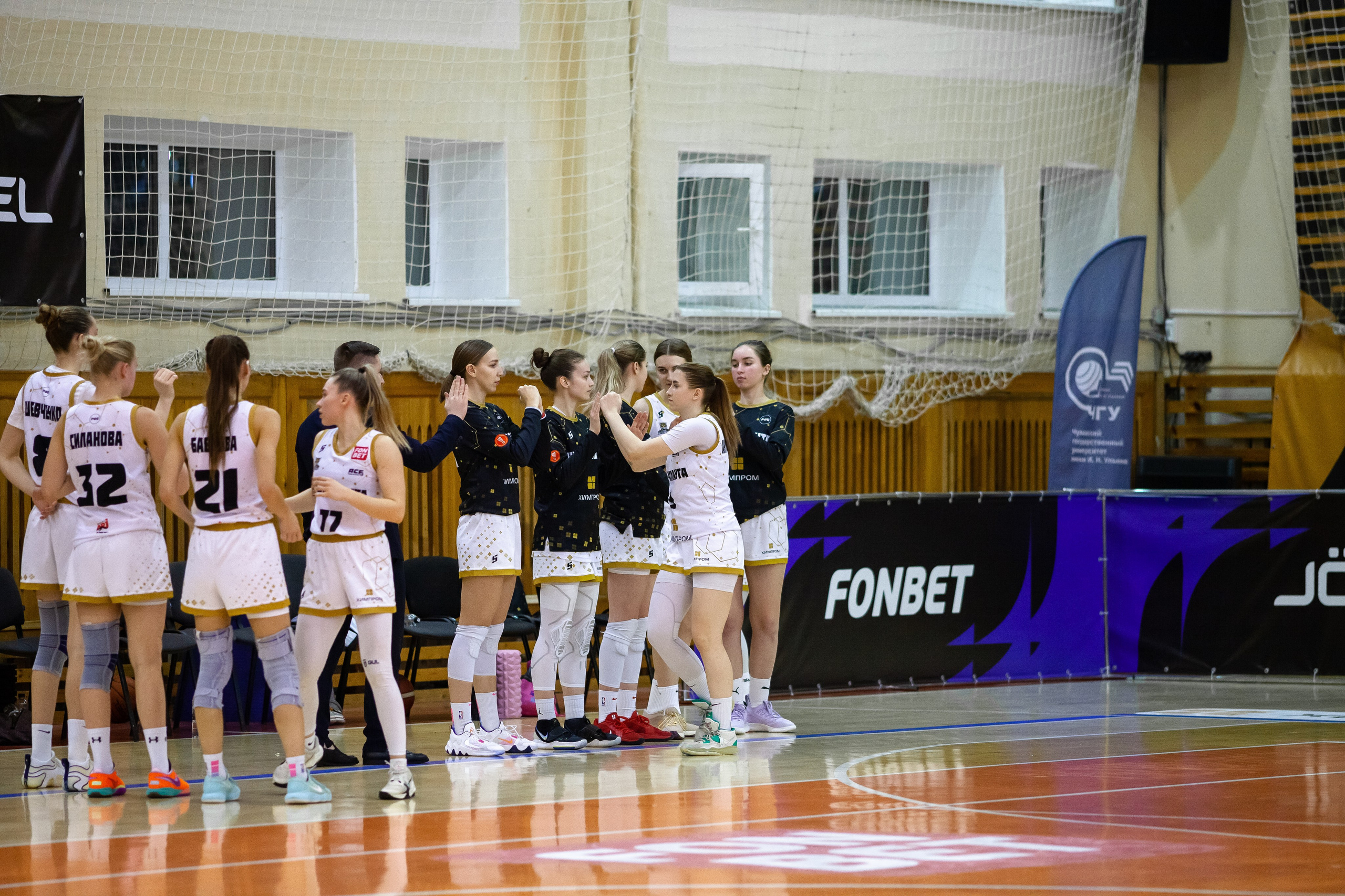 ЧГУ-Атланта — Ростов-ЮФУ / 1 игра. Фотография