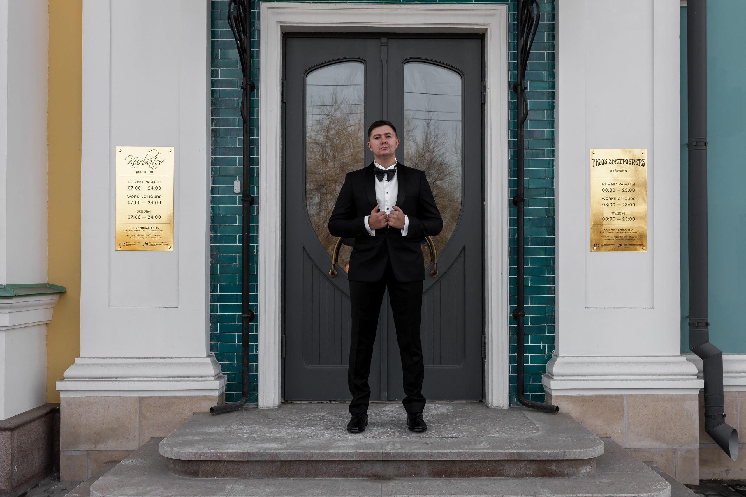 Каталожная съемка. Интерьерный, предметный и контент фотограф в Иркутске Наталья Карпова