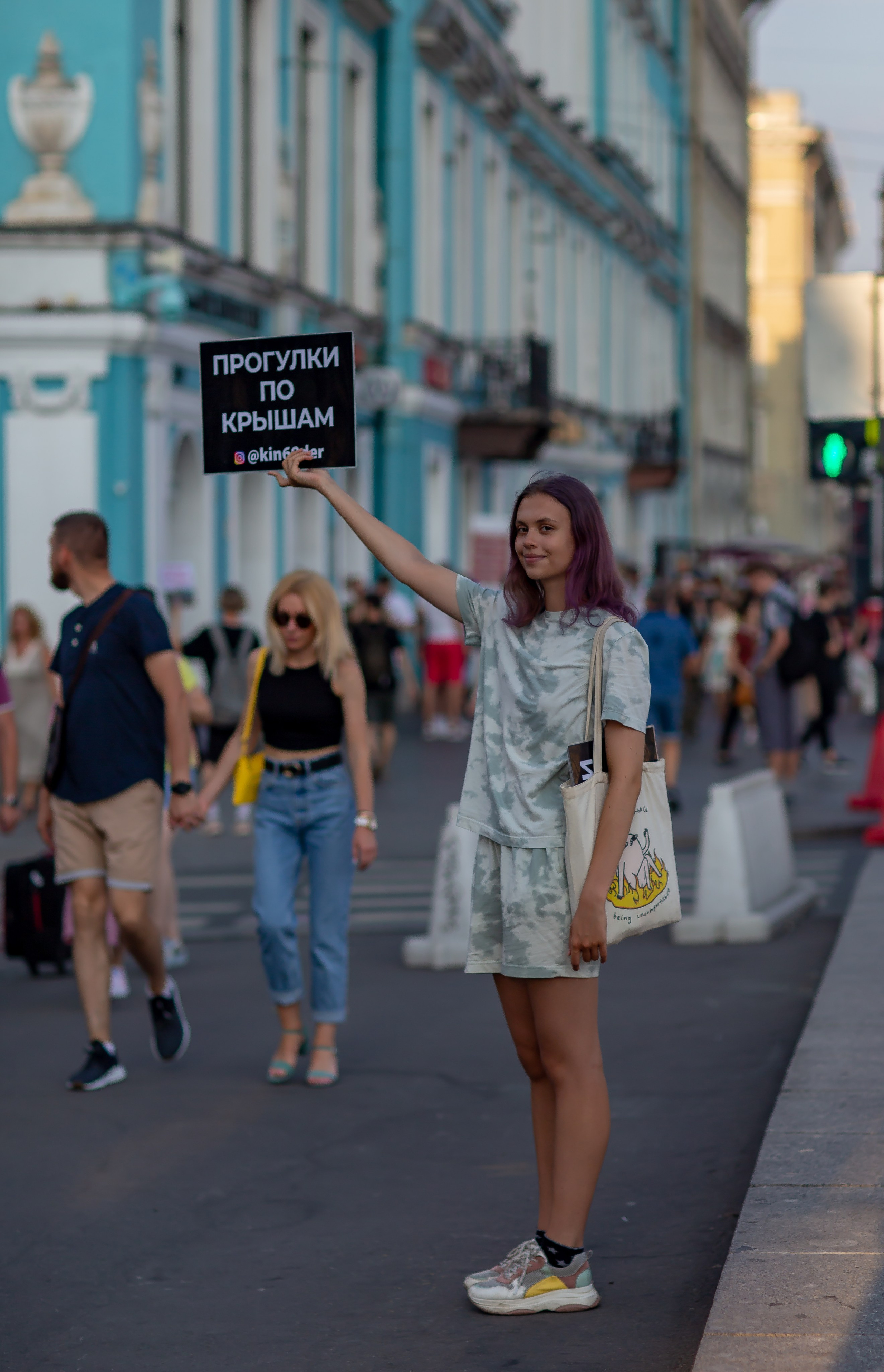 Люди. Макс По — фото и видео съемки любого формата